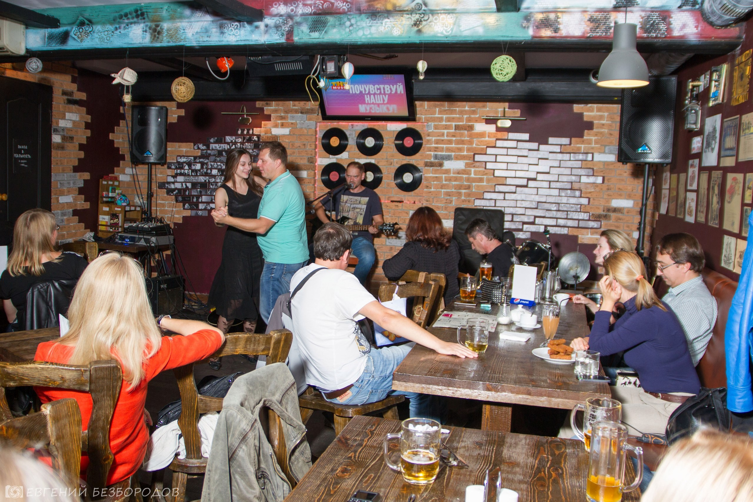 Музыкальная вечеринка | 02.09.2016. Галерея Фантим