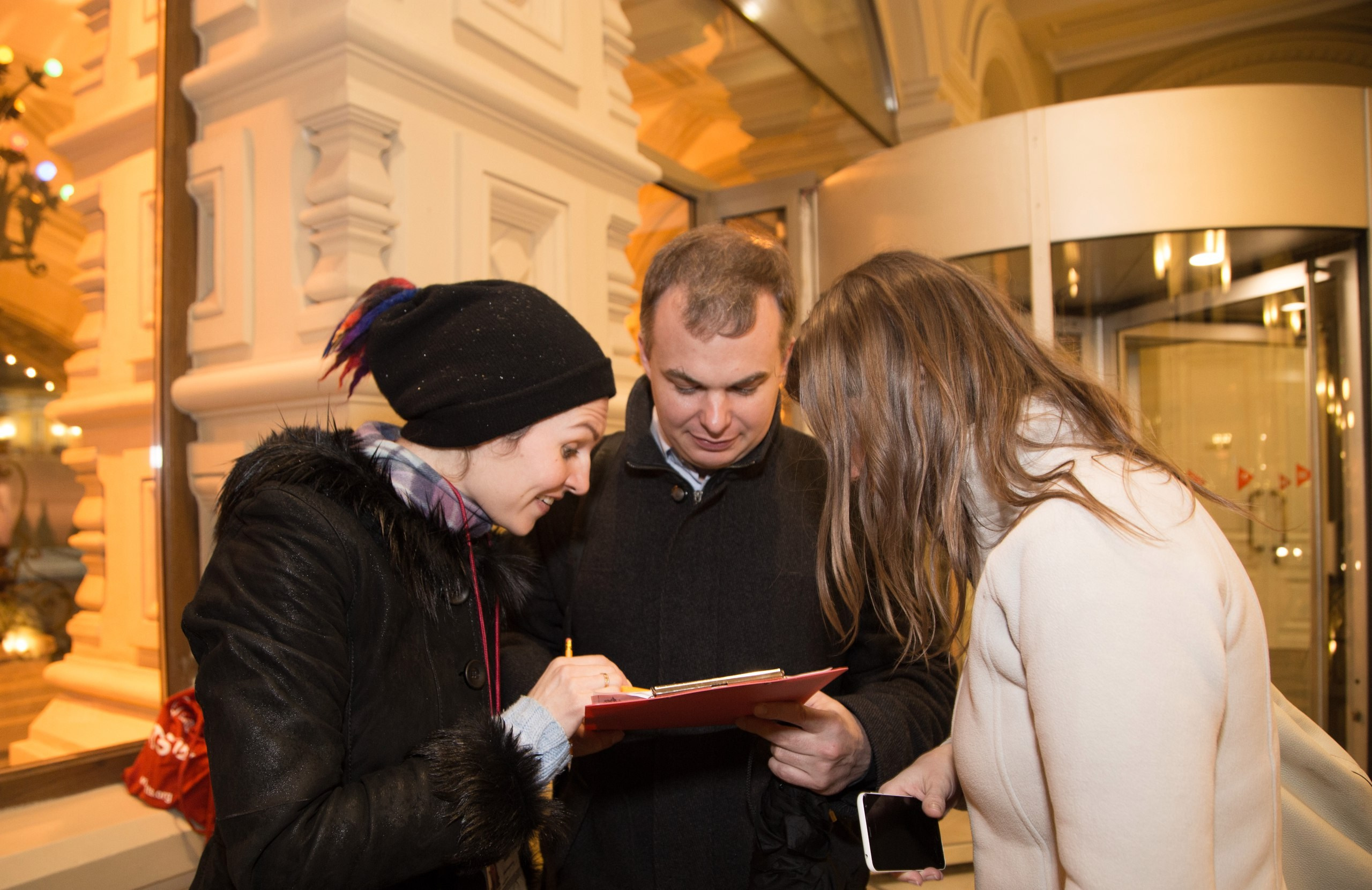 Экскурсия-квест на английском языке | 24.03.2017. Галерея Фантим