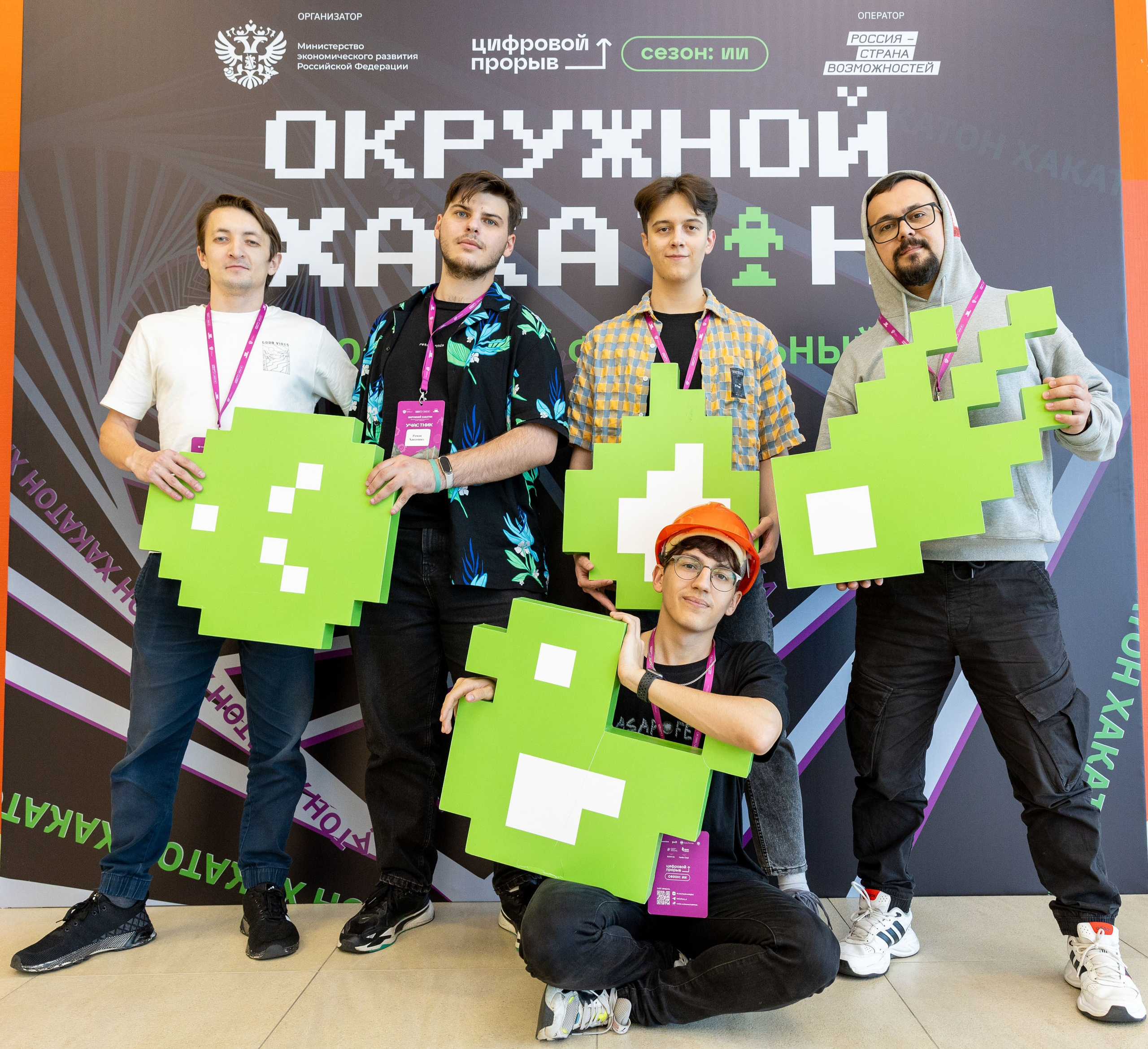 Окружной хакатон. Репортажный фотограф во Владивостоке