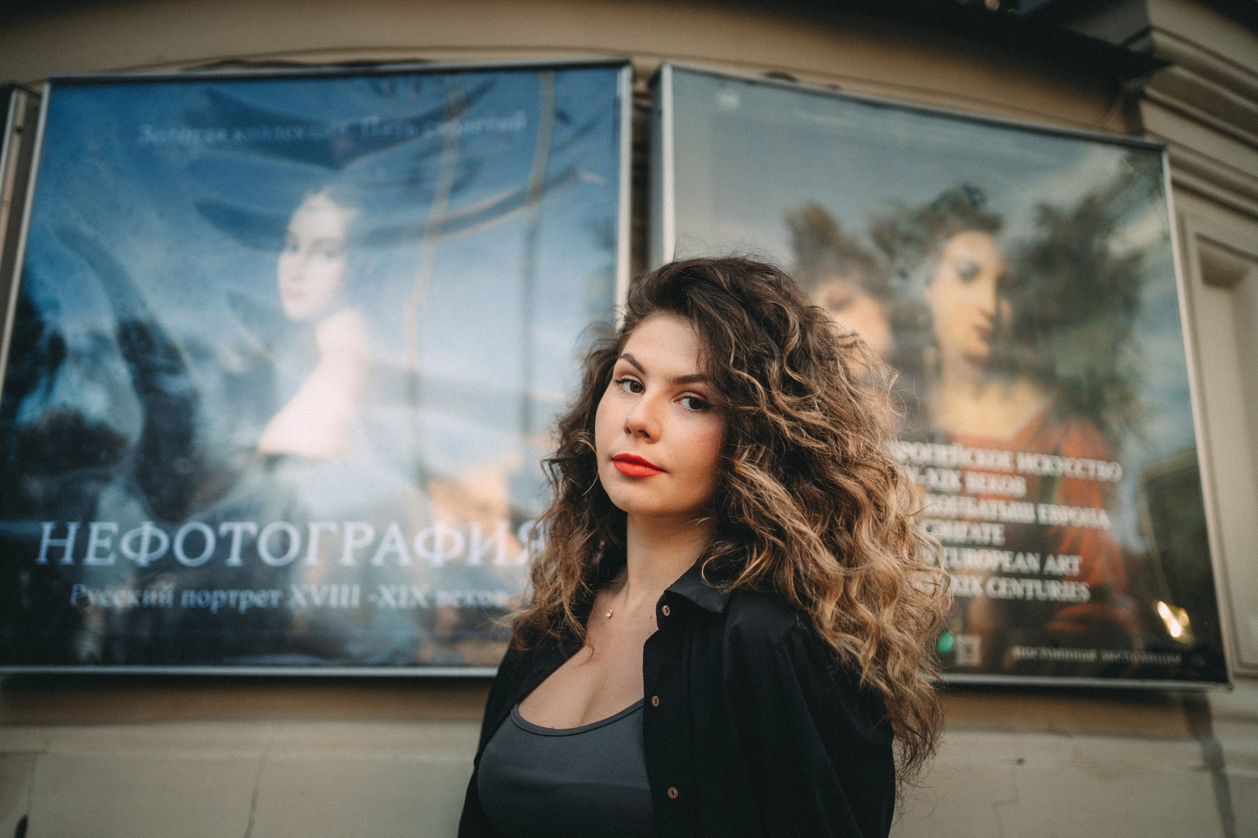 Аня. Главная