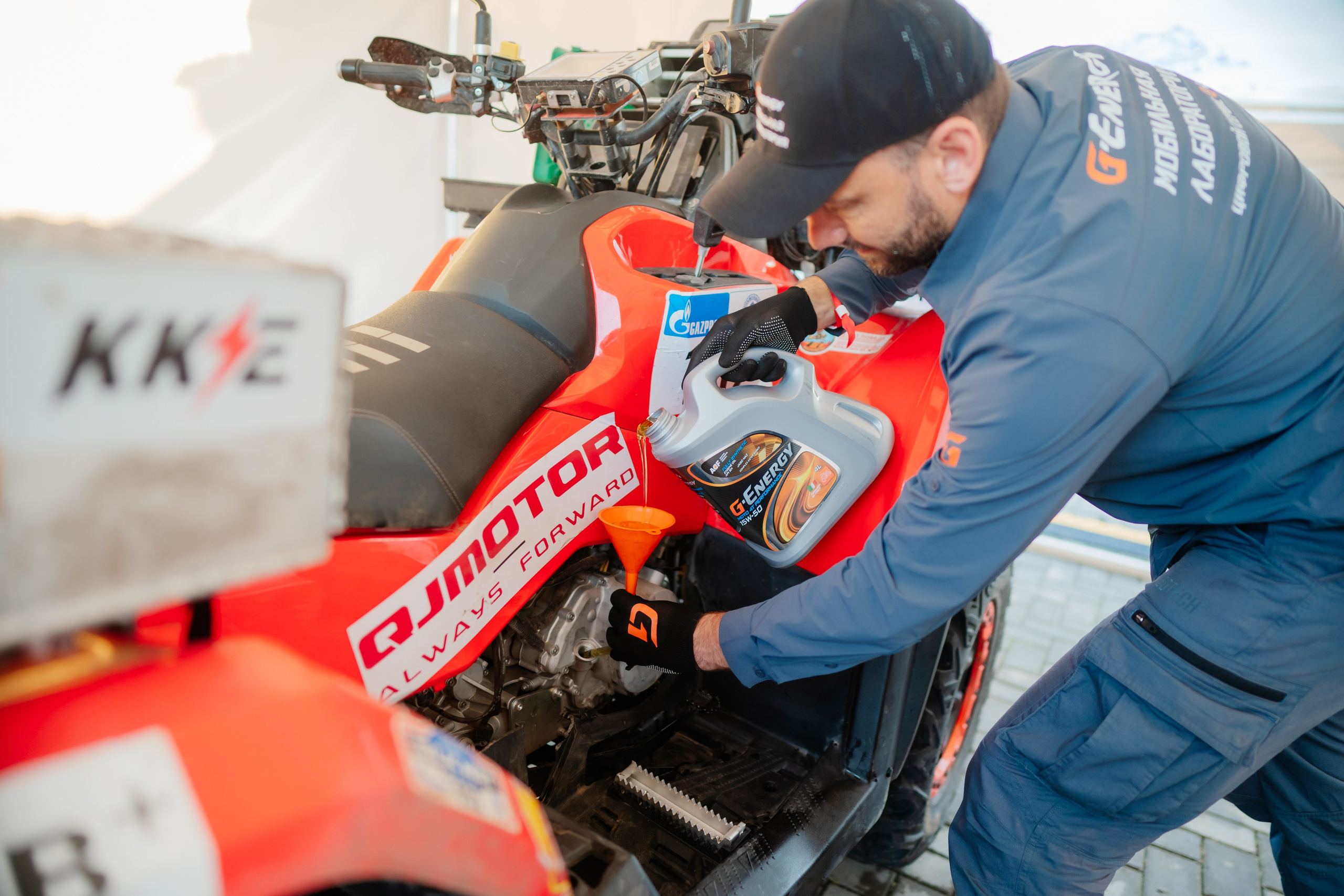 G-ENERGY. Спорт и свет | Лина Арнаутова