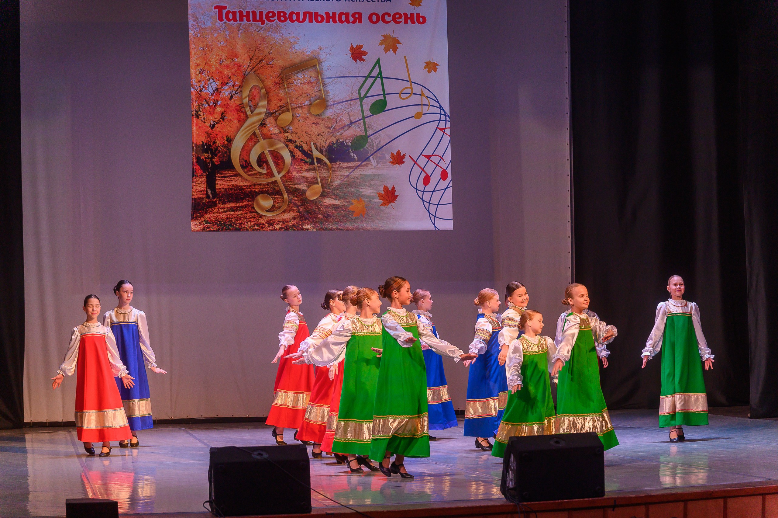 Конкурс «Танцевальная Осень». Фотограф в Кемерово Владислав Шульц