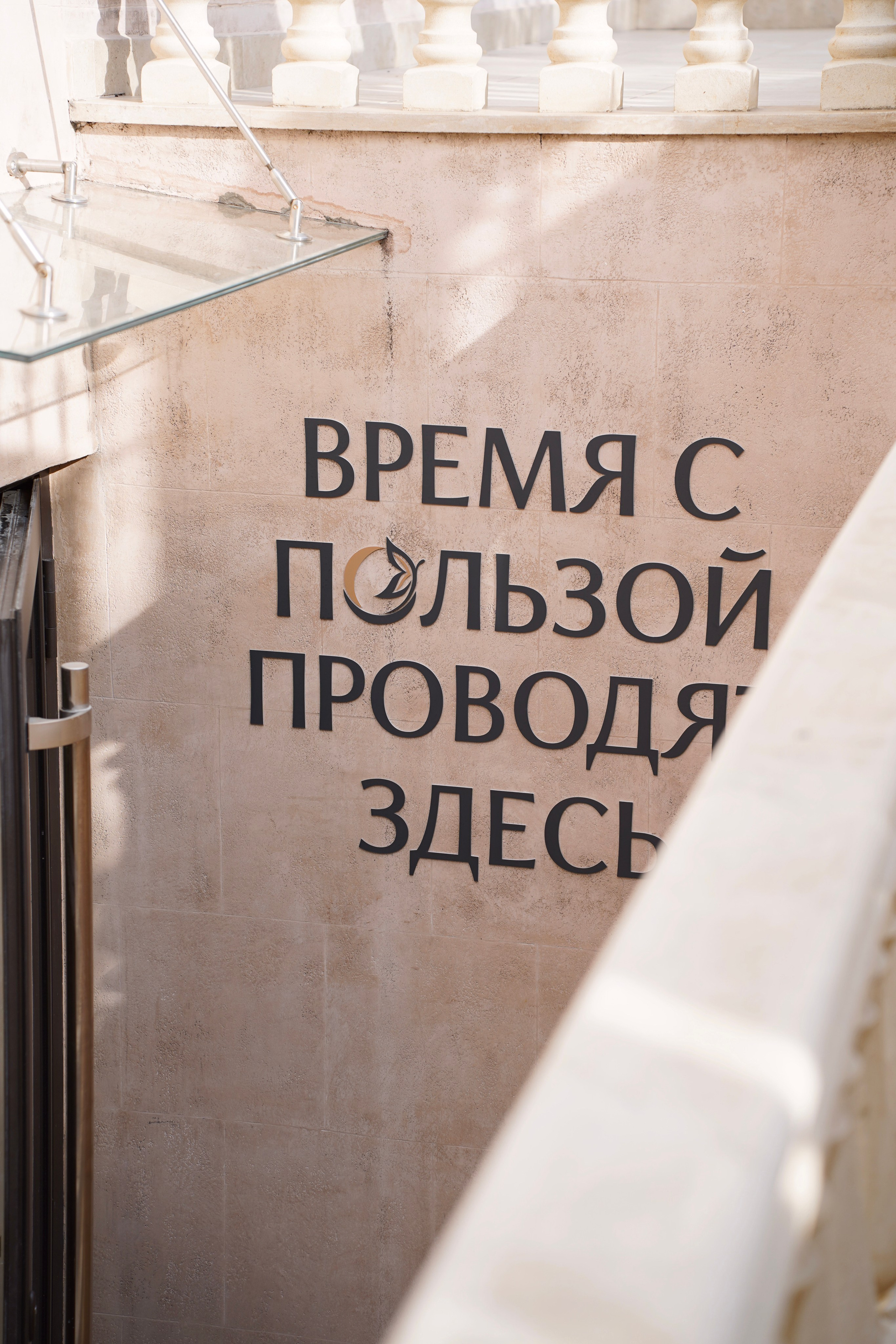 Контент для бизнеса. Универсальный фотограф в Геленджике Сидорина Кристина