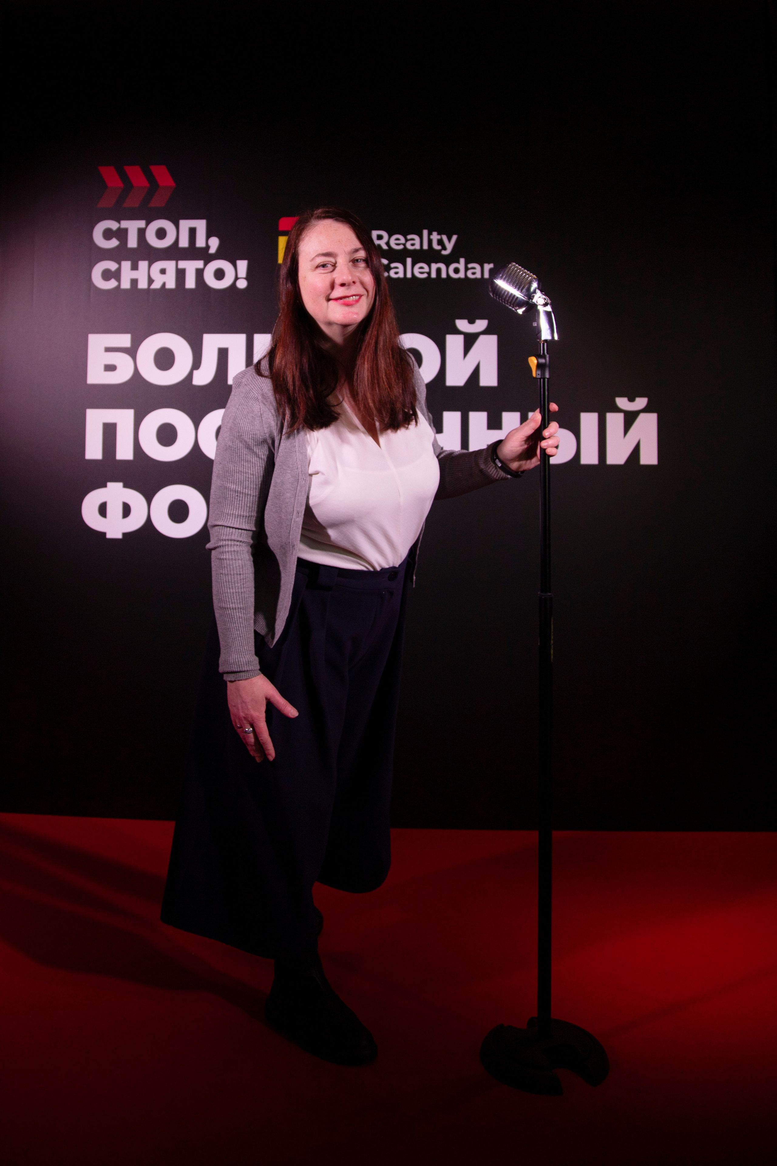 Форум «посуточный бизнес»