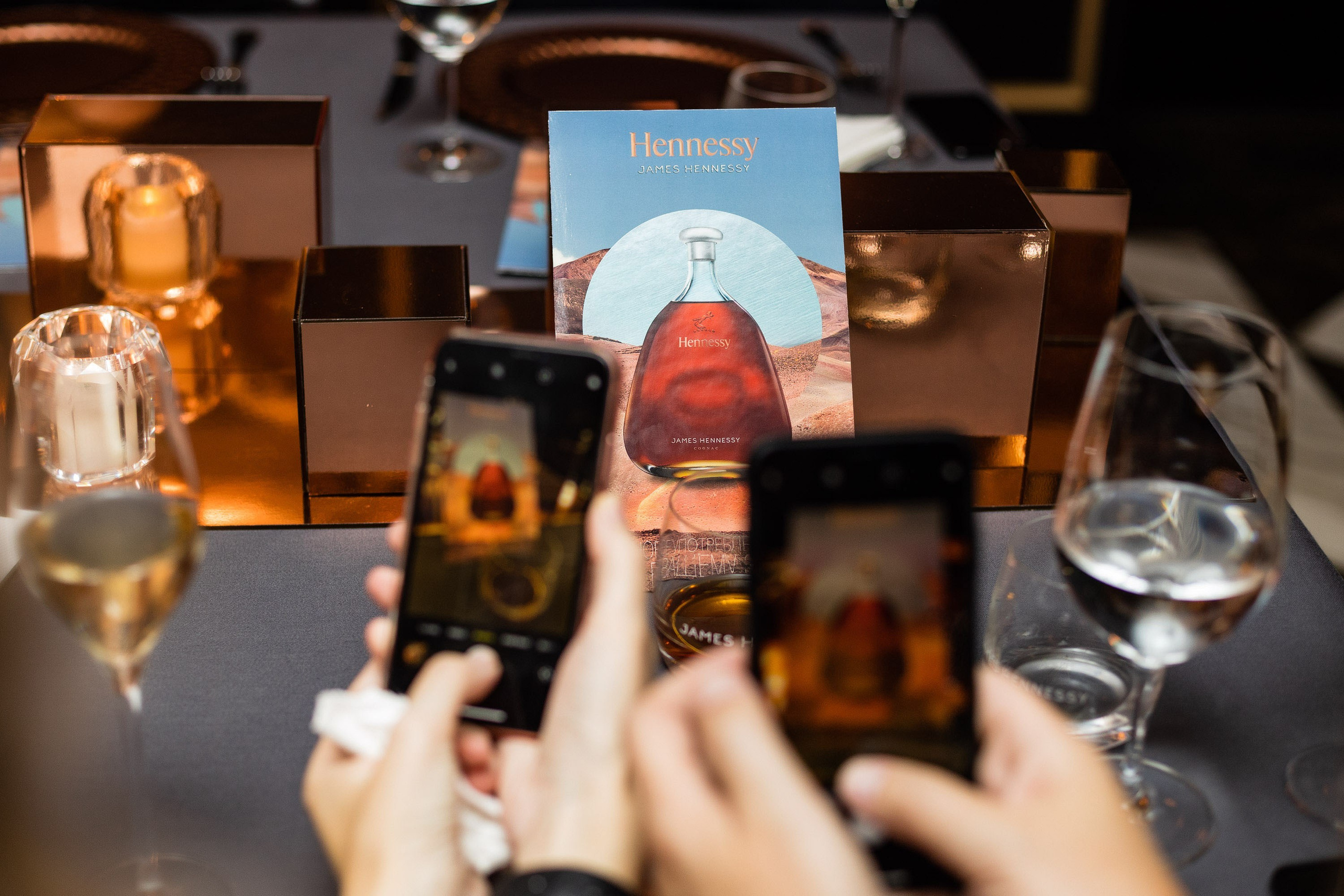 Hennesy Evening. Руслан Плахтеев