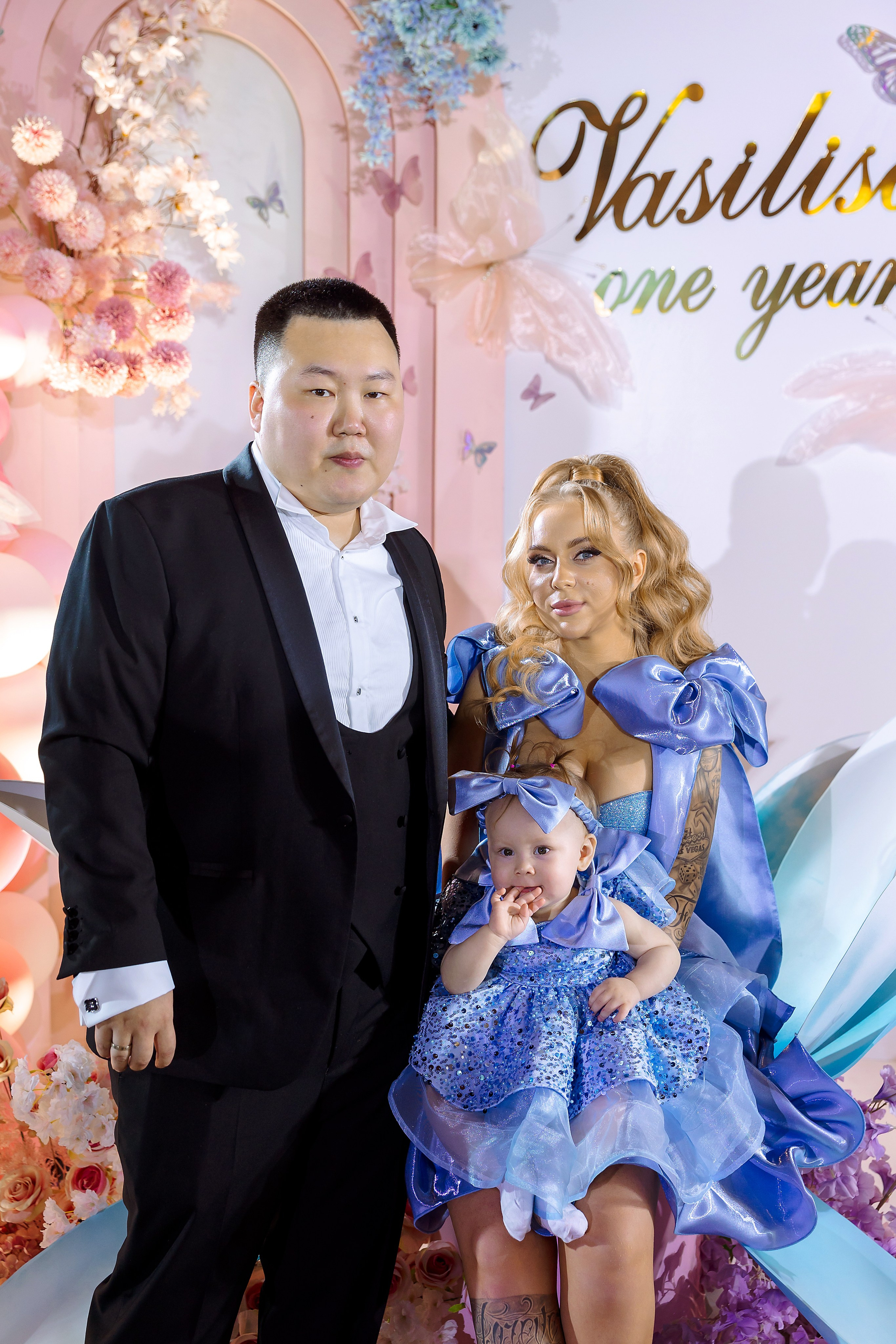 아스얀디 (Асянди)