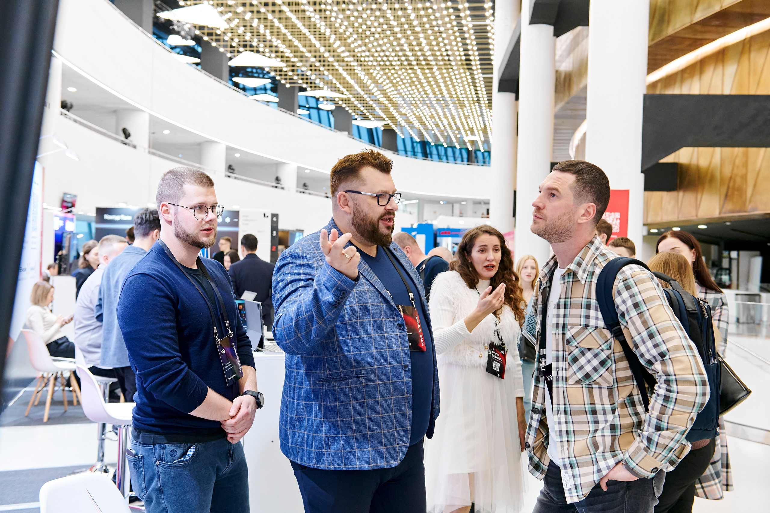 IT Форум будущего. Фотограф Постольник Дарья