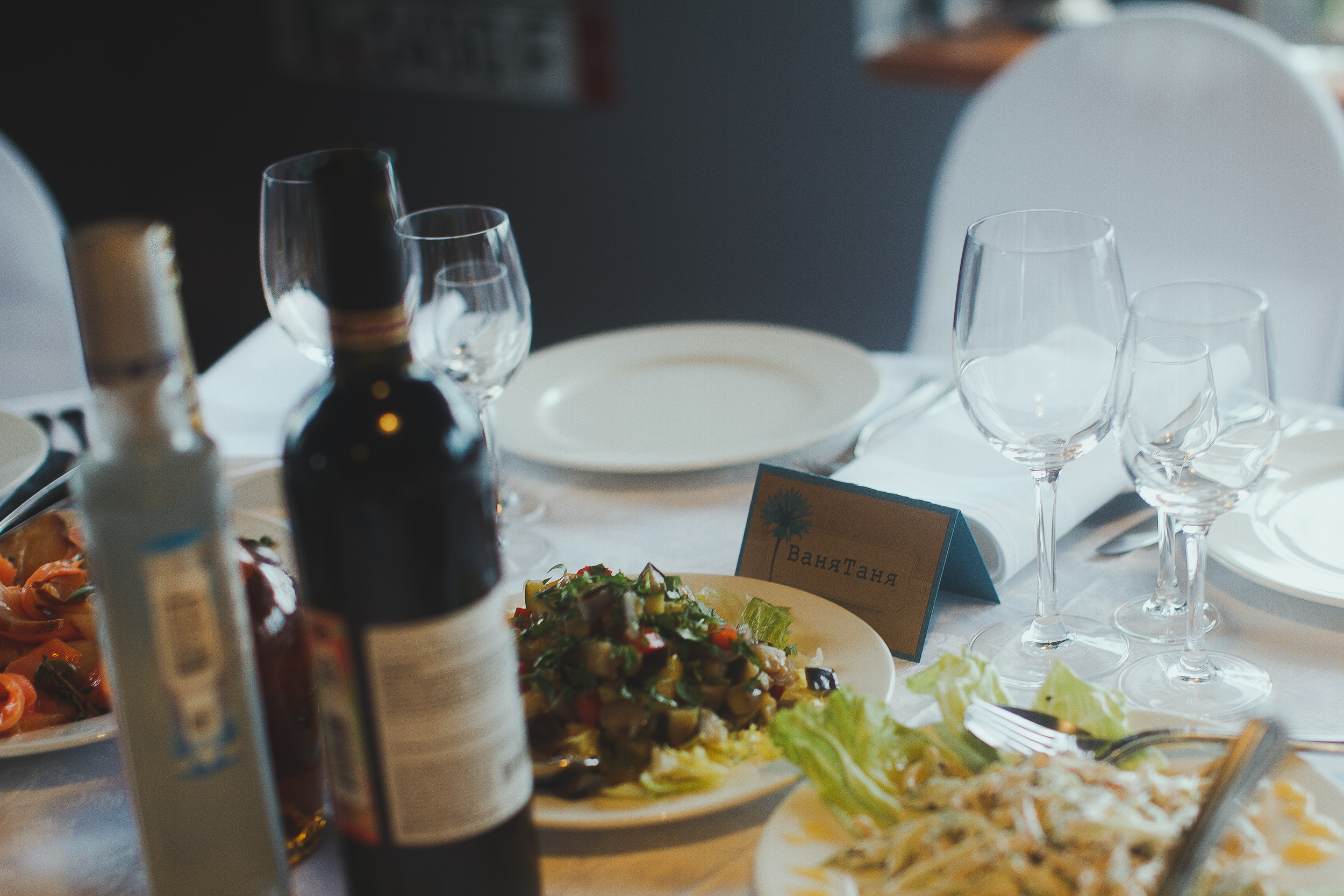 ВаняТаня. Фотограф Мария Немм