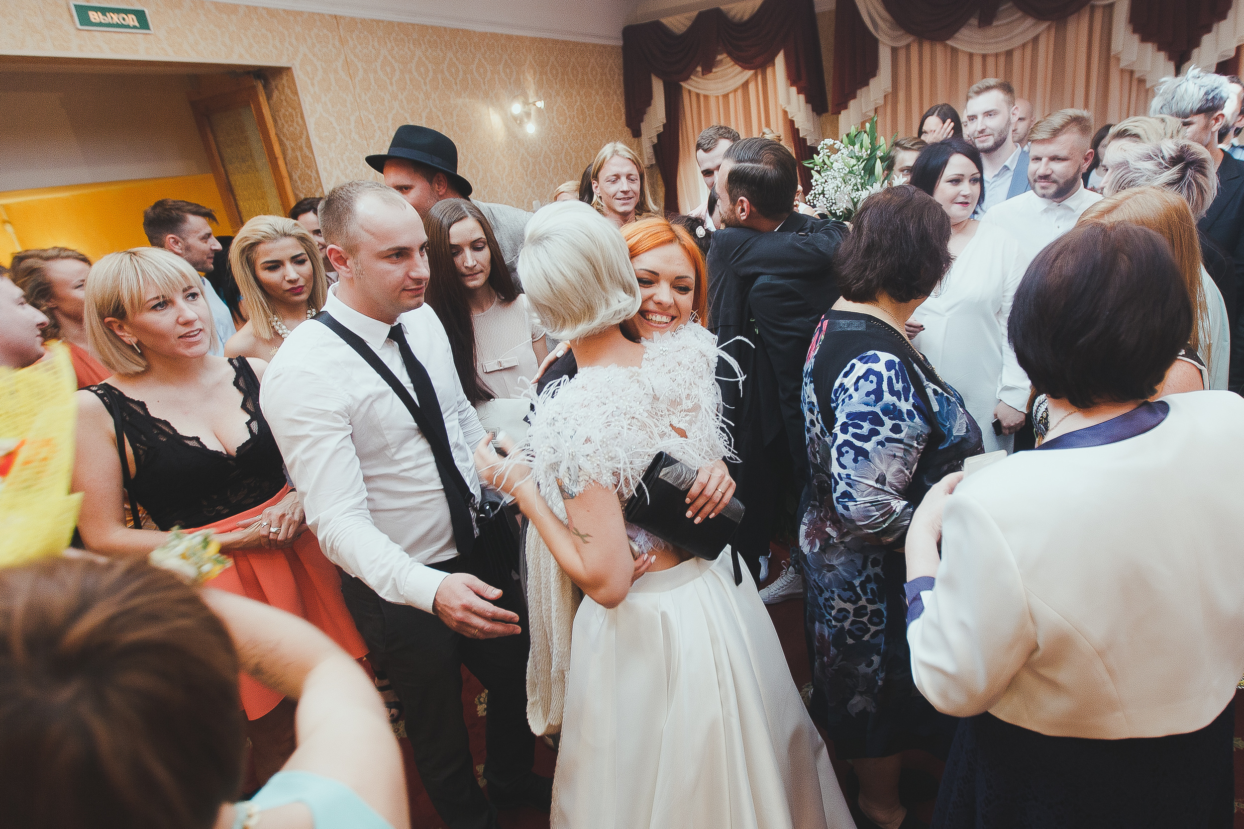 ПашаНастя. Фотограф Мария Немм