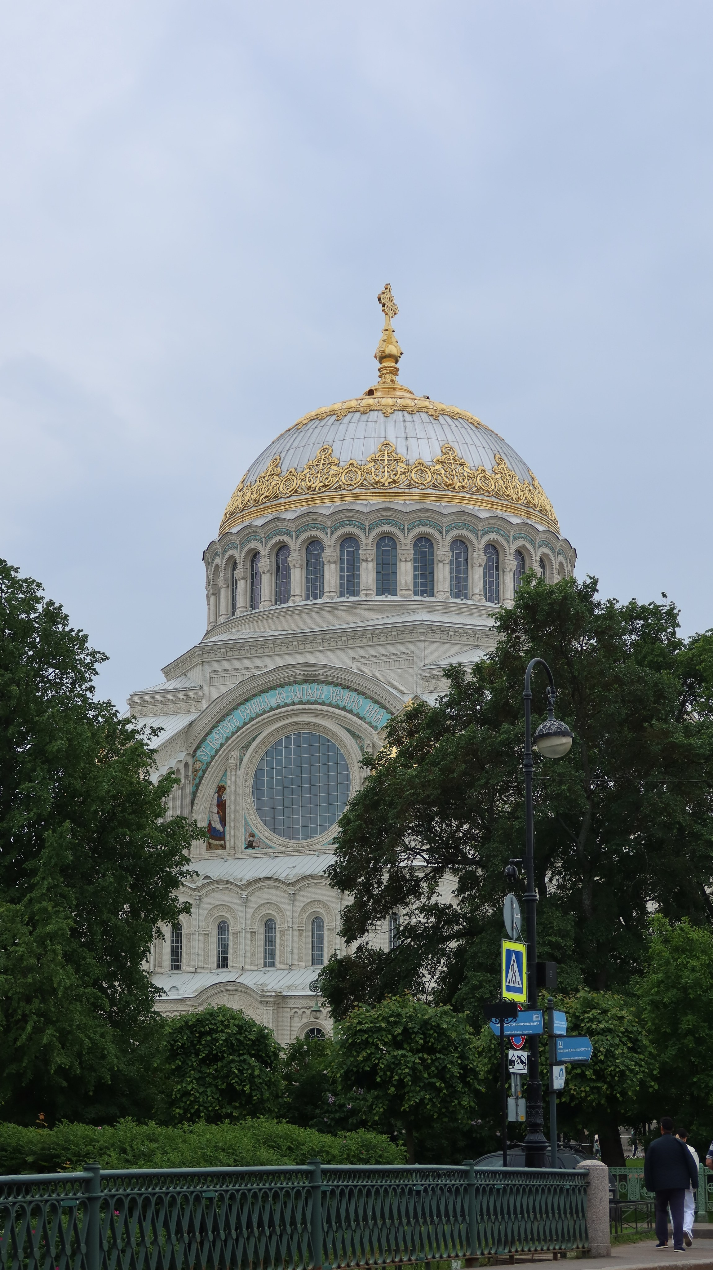 Крещение Тимофея. Victoria Radjevna Репортажный Фотограф — Видеограф Москва • Санкт-Петербург