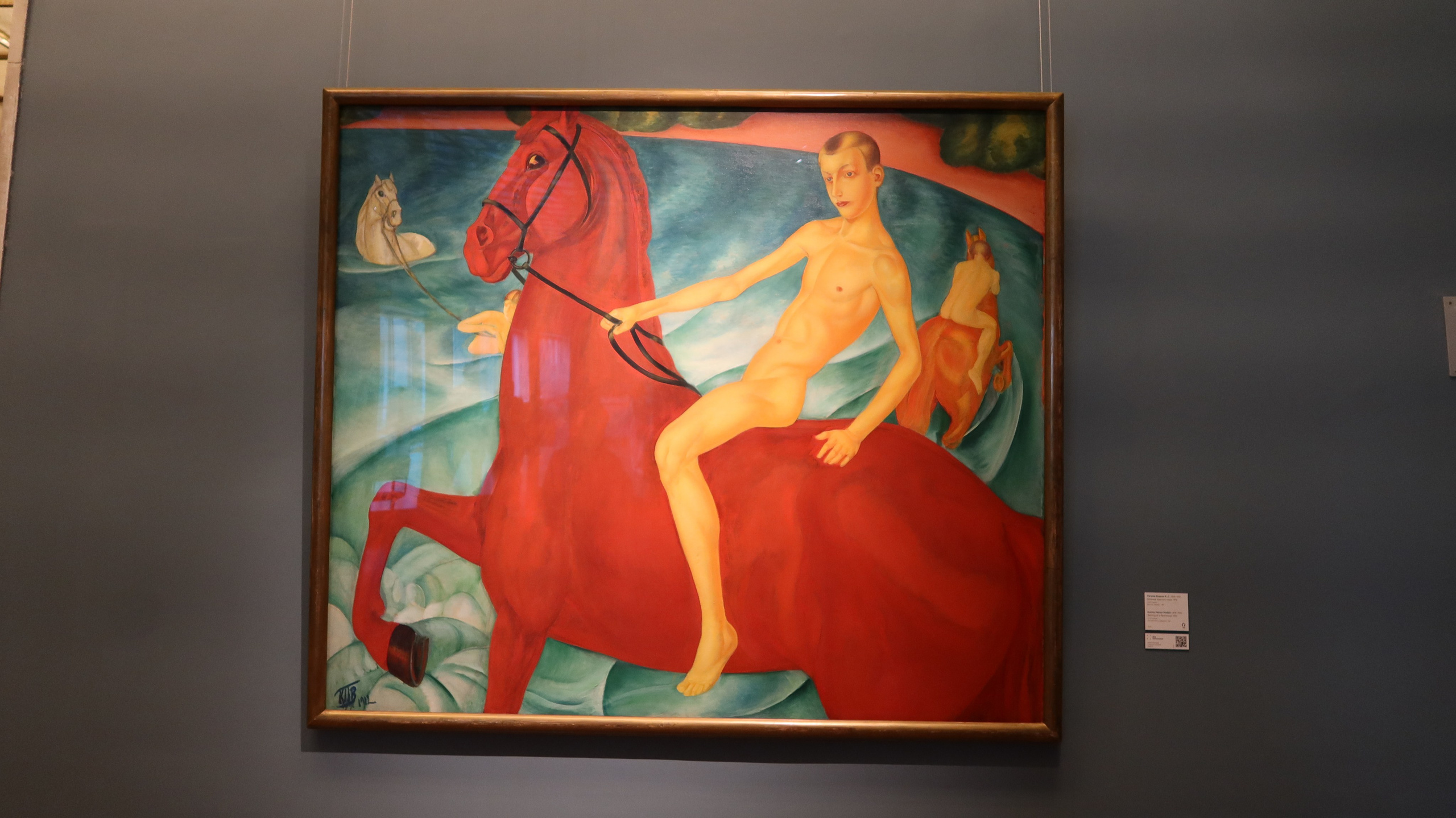 «БольшеЧемМожешь» Благотворительный проект Новая Третьяковская галерея. Victoria Radjevna Репортажный Фотограф — Видеограф Москва • Санкт-Петербург