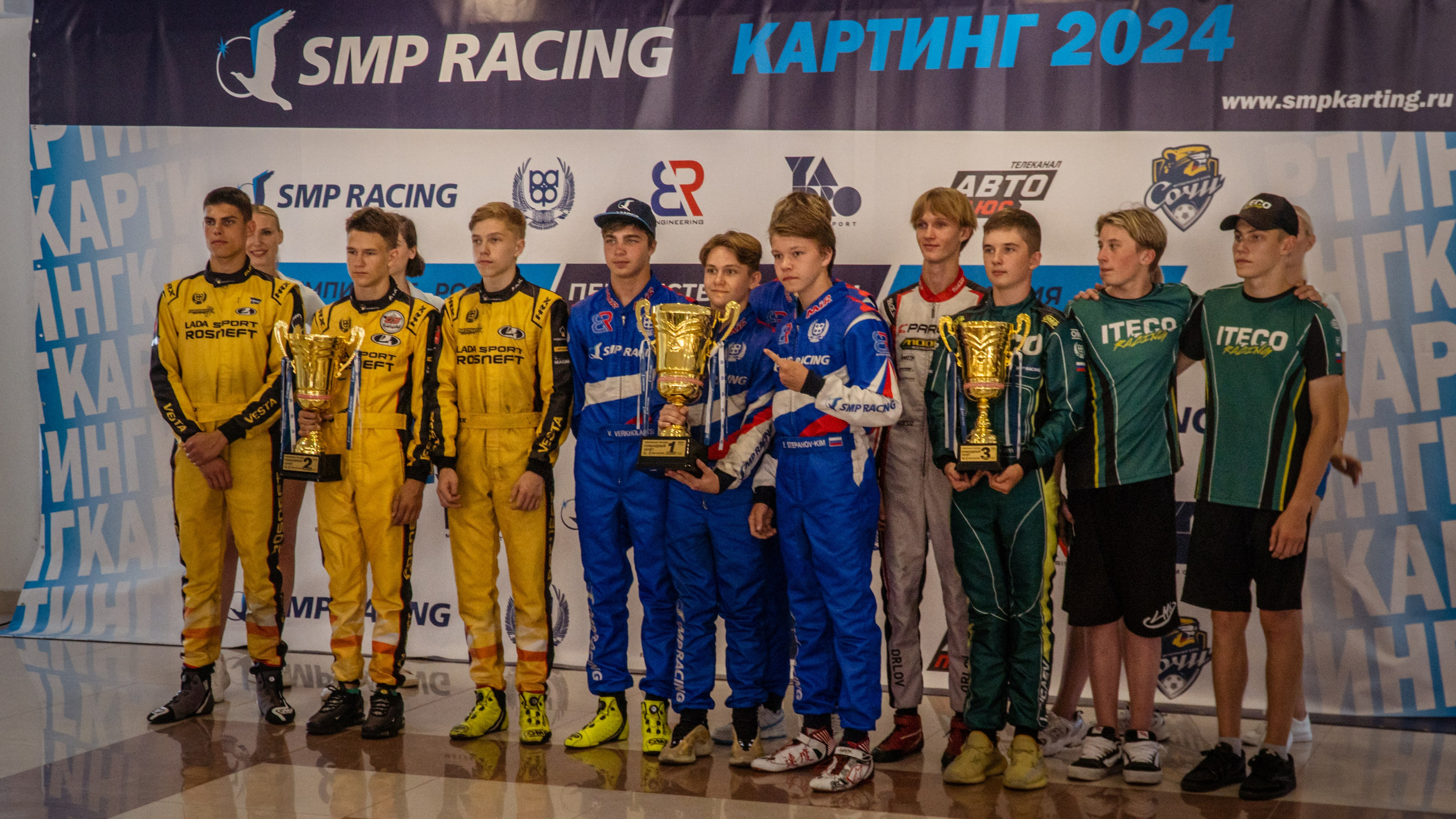 Lada Sport Rosneft Juniour. Репортажный Фотограф