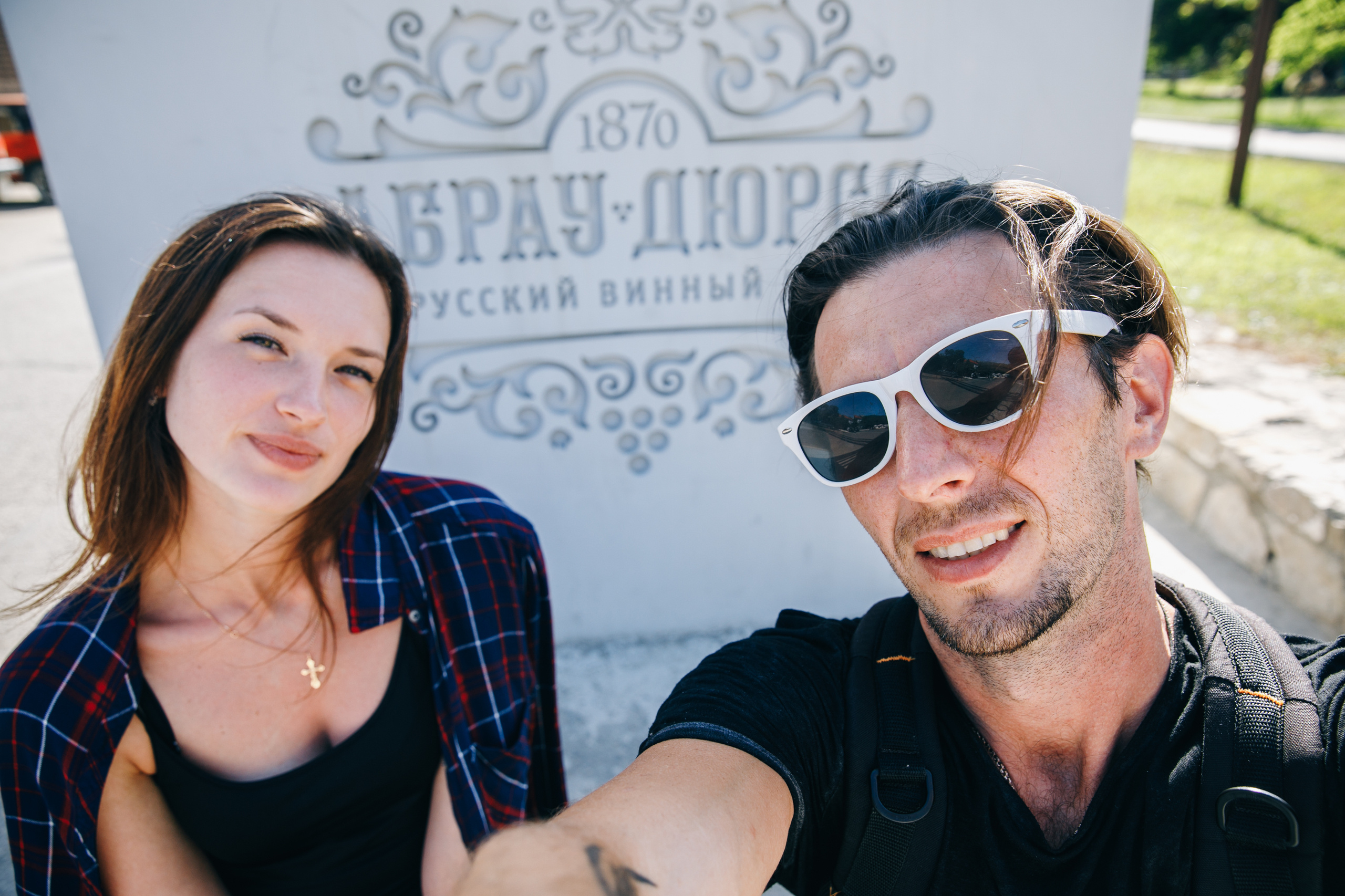 Novorossiysk 2020. Фотограф Максим Маркелов