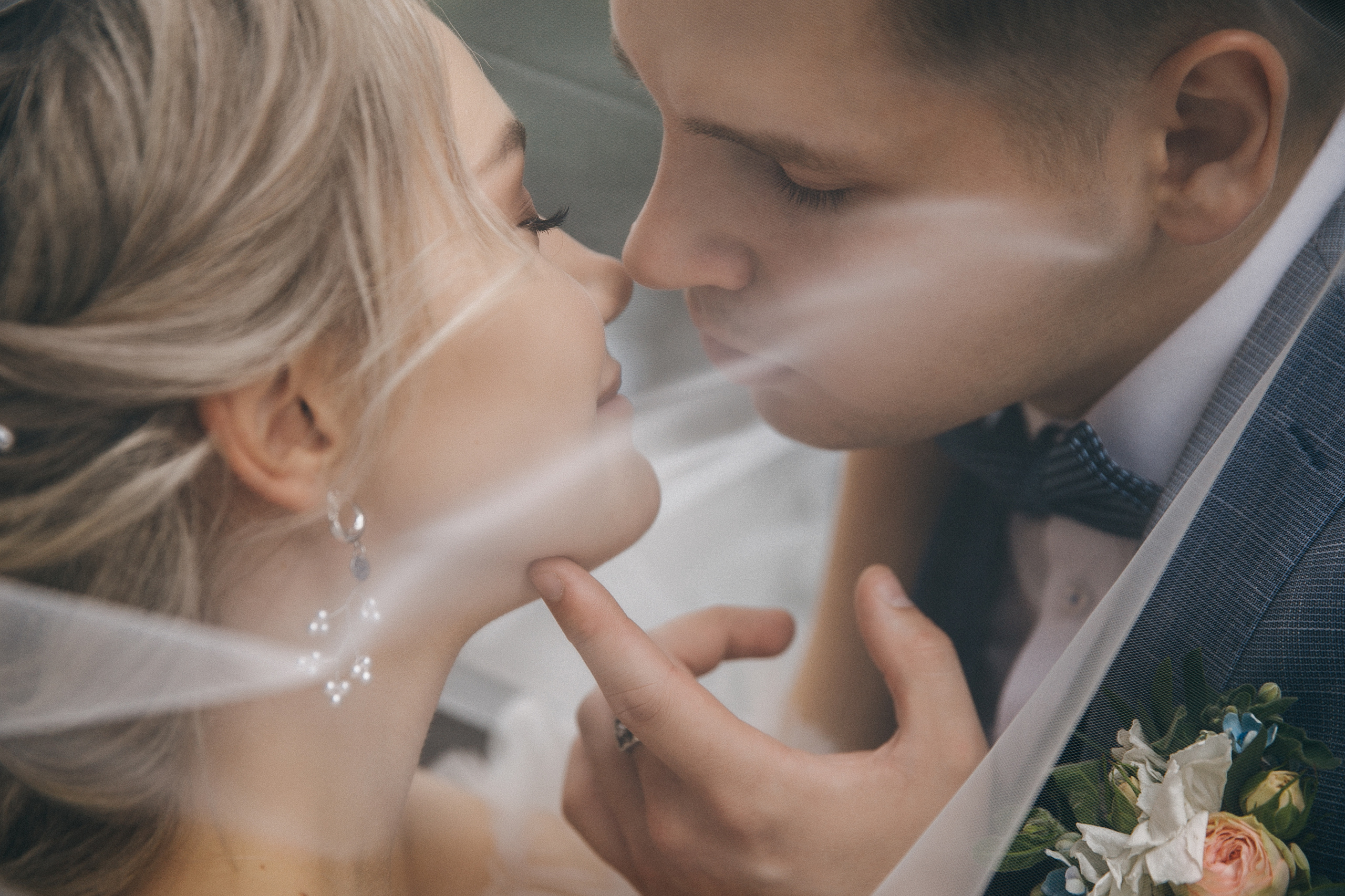 Vyacheslav&Svetlana. Фотограф Максим Маркелов