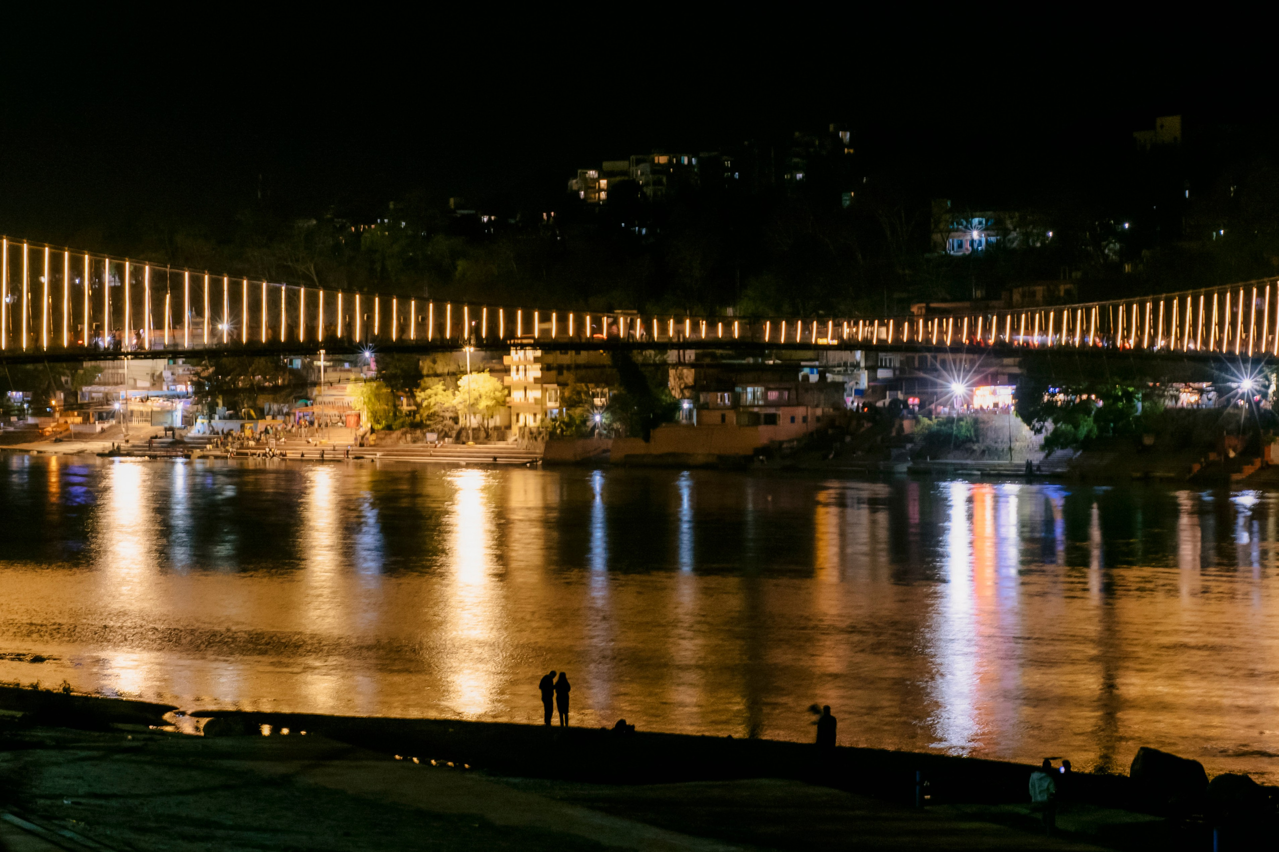 Ришикеш стрит. Iraogo