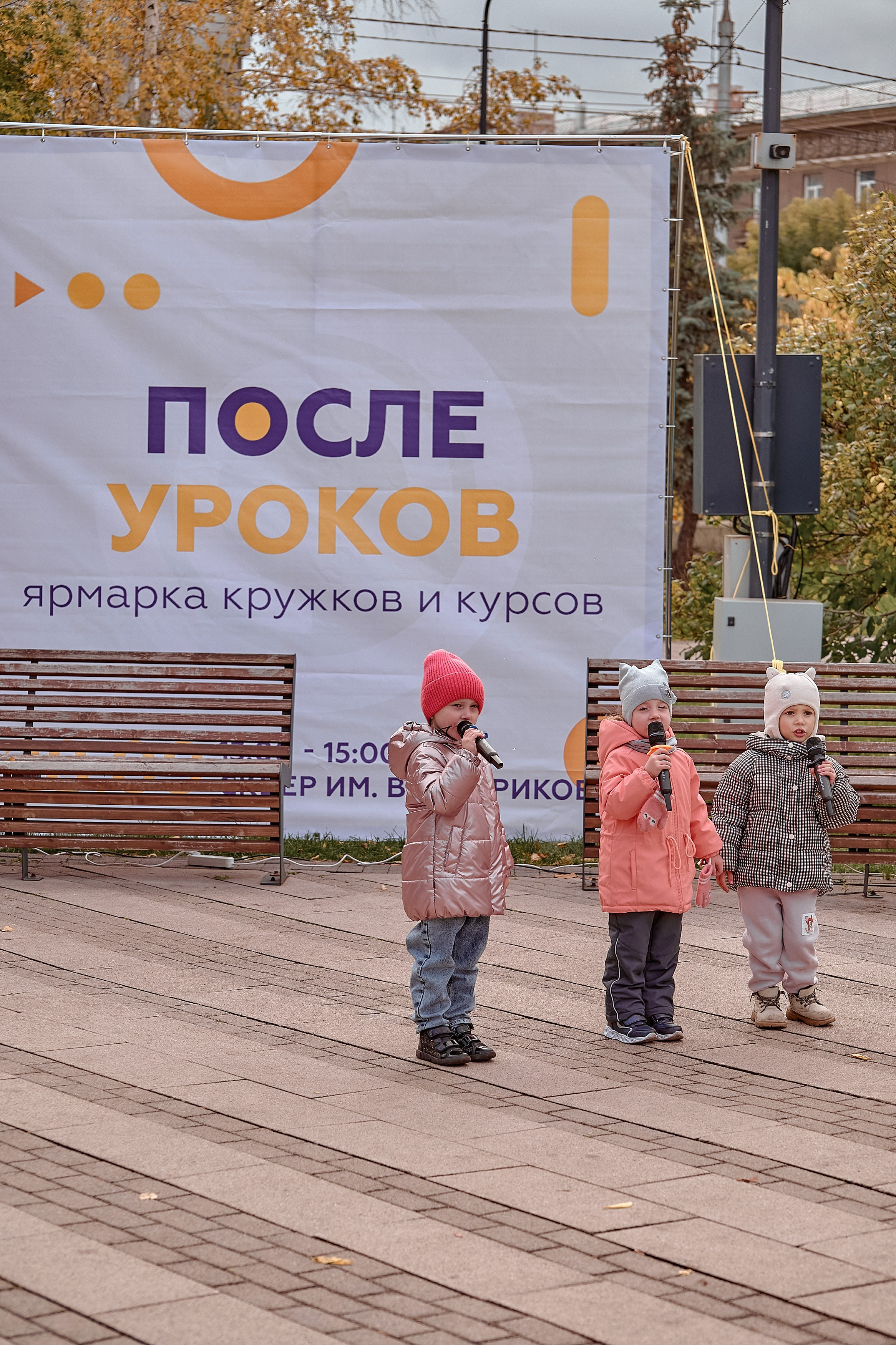 Шаолинь и Школа своего дела — Фестиваль «После уроков». Фотограф Яковлев Роман — Красноярск