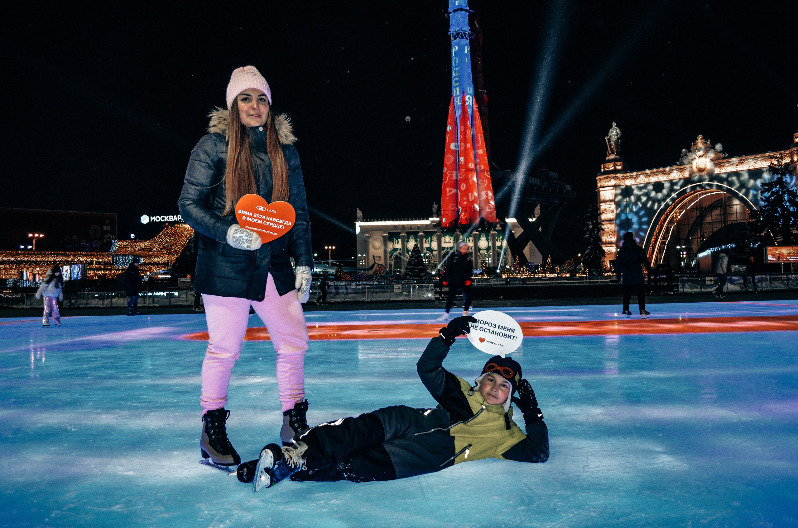 LADA ВДНХ. Фотограф