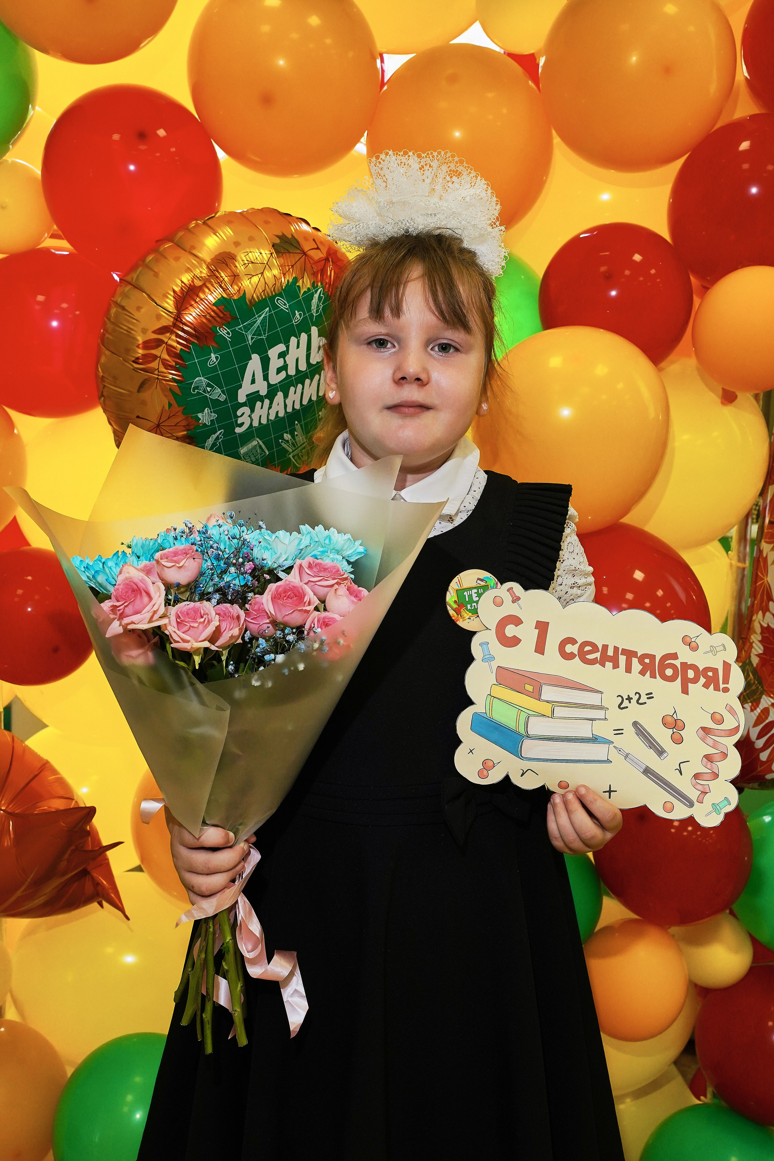 День Знаний 2025. Фотограф