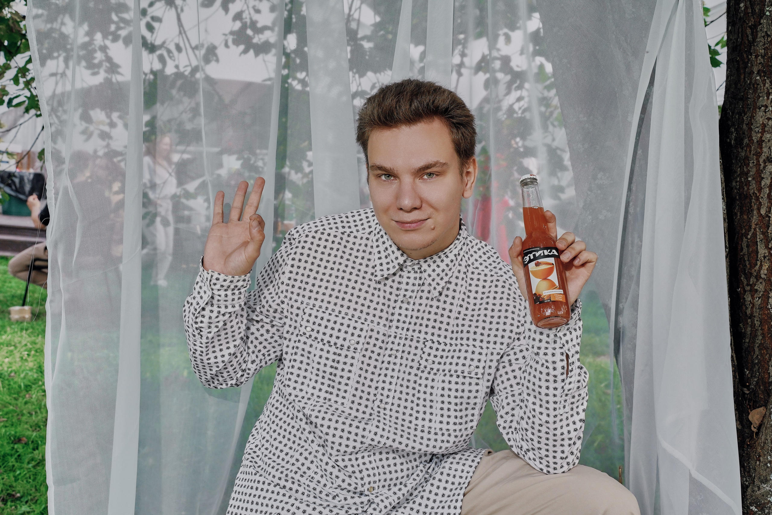 SLAVIC PARTY. Фотограф