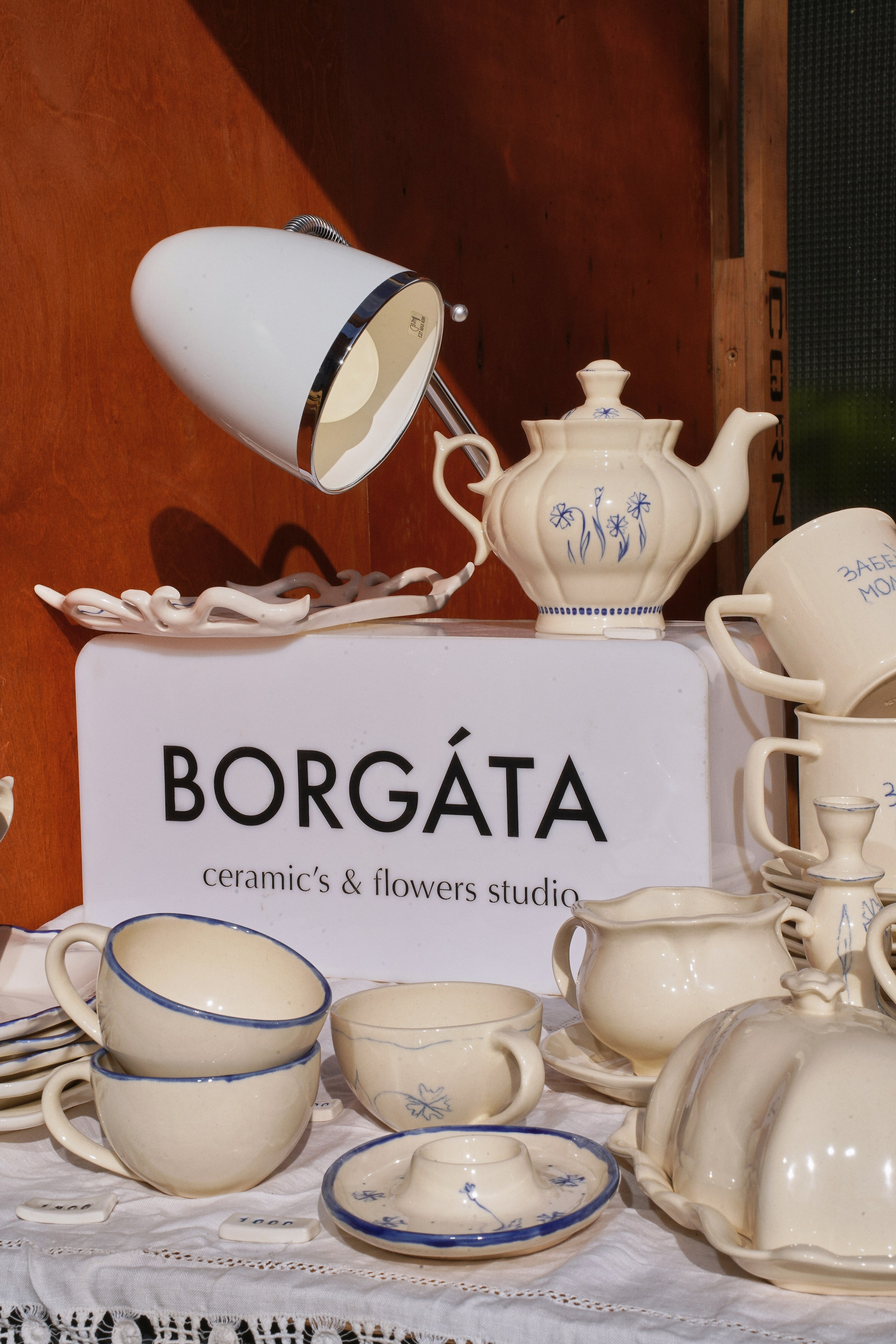 Хлебзавод. Фотограф