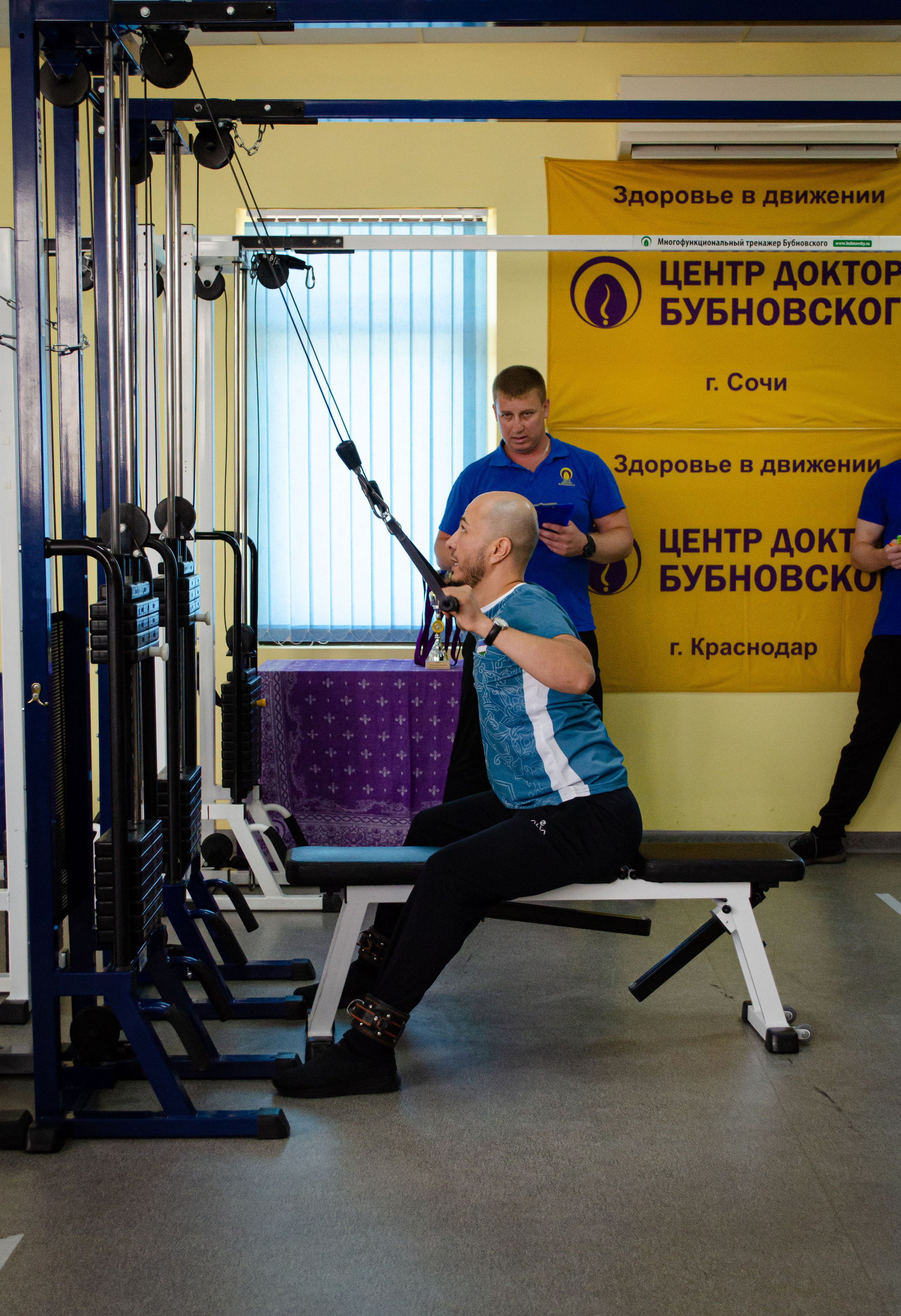 Медицинское спортивное мероприятие. Фотограф