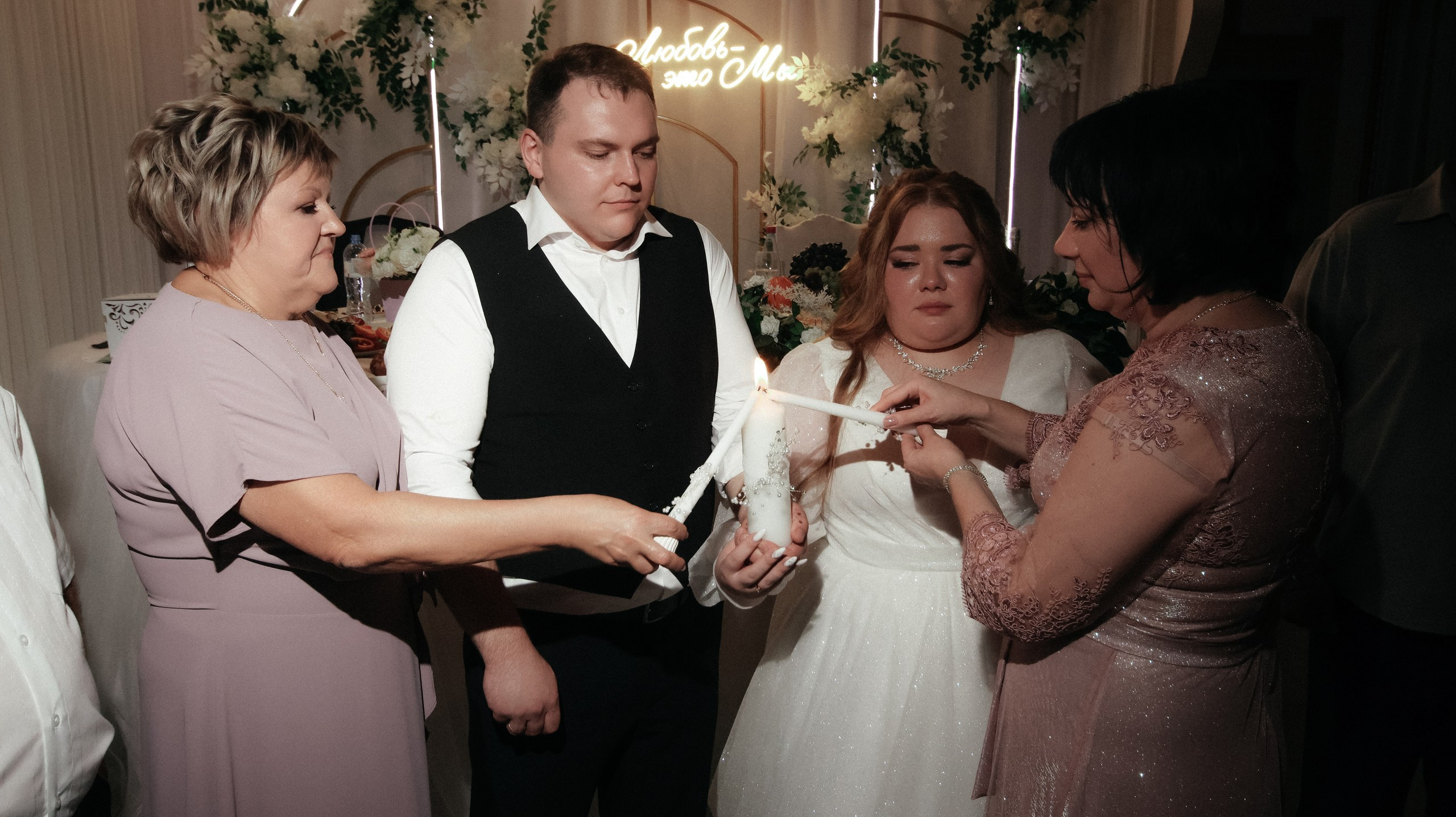 Яна и Артем. Свадебный и репортажный фотограф Дмитрий Кононенко