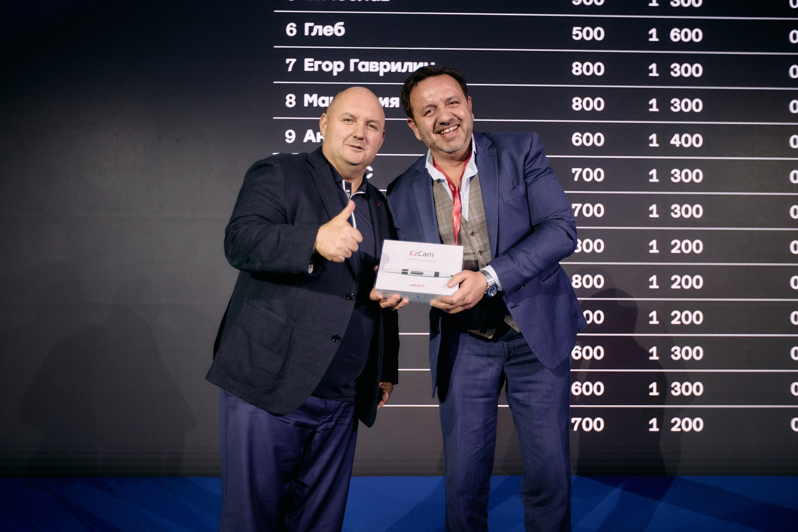 Vatech Open House 10 Years. Свадебный и репортажный фотограф Дмитрий Кононенко