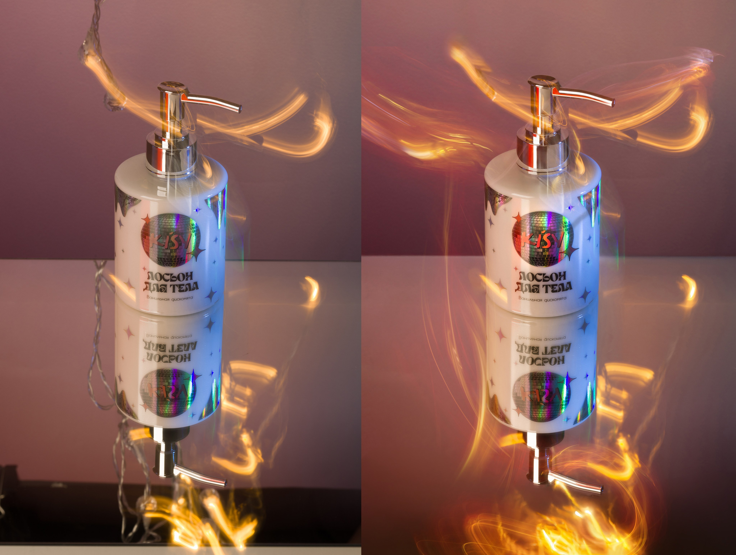 Уходовая Косметика