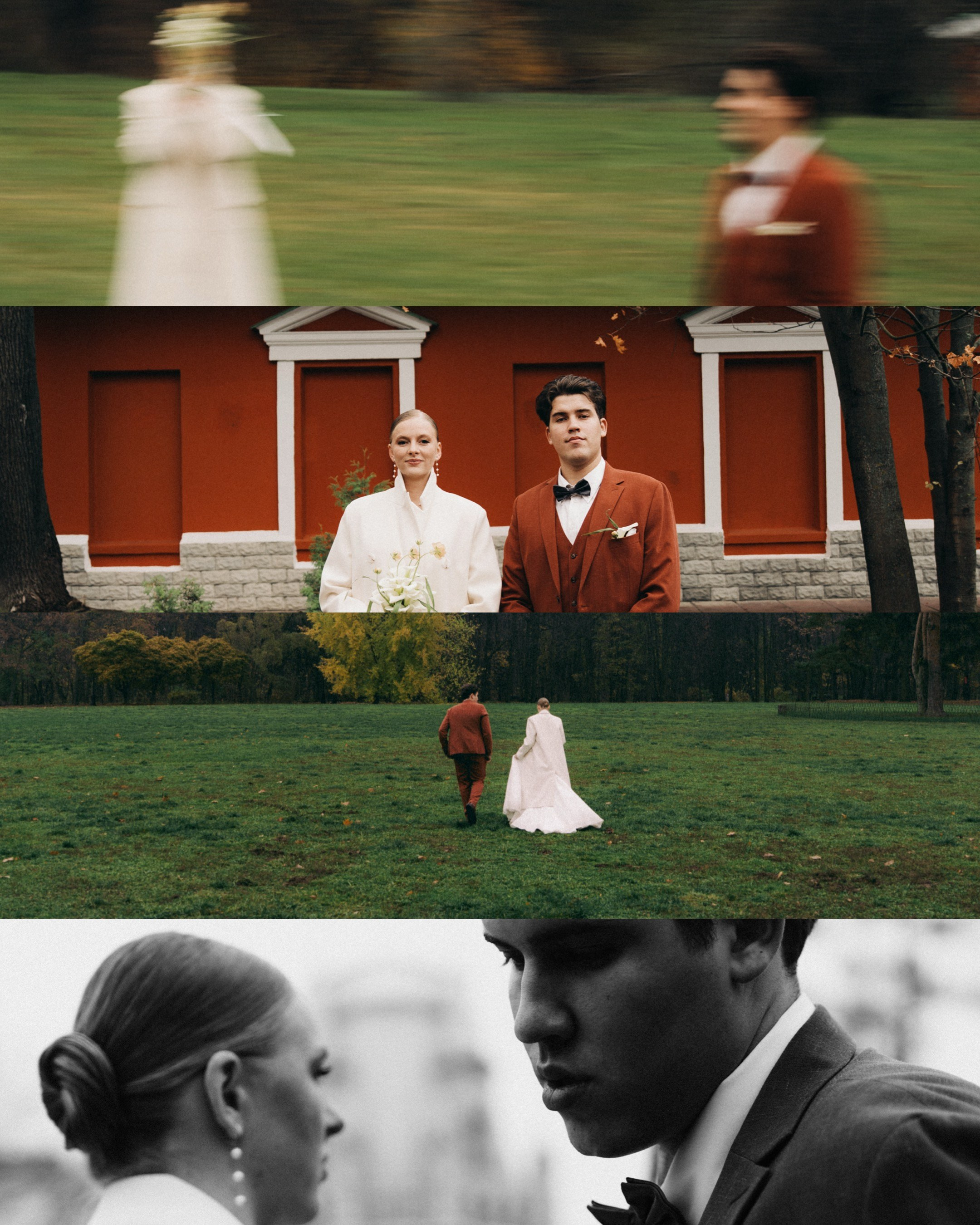 Наше лучшее «сейчас». Фотограф Ксения Калюжная