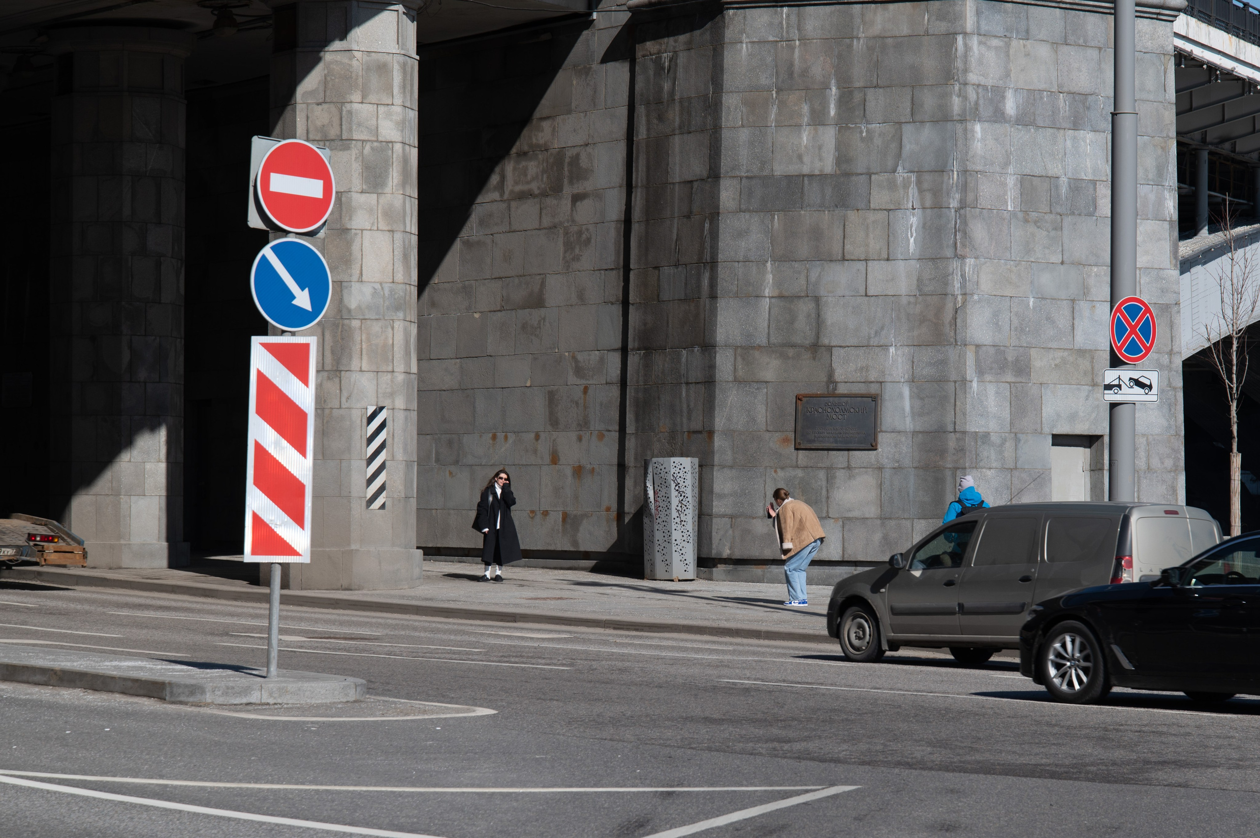 20230319 Балчуг. Дмитрий Ремизов. Фотография, как хобби