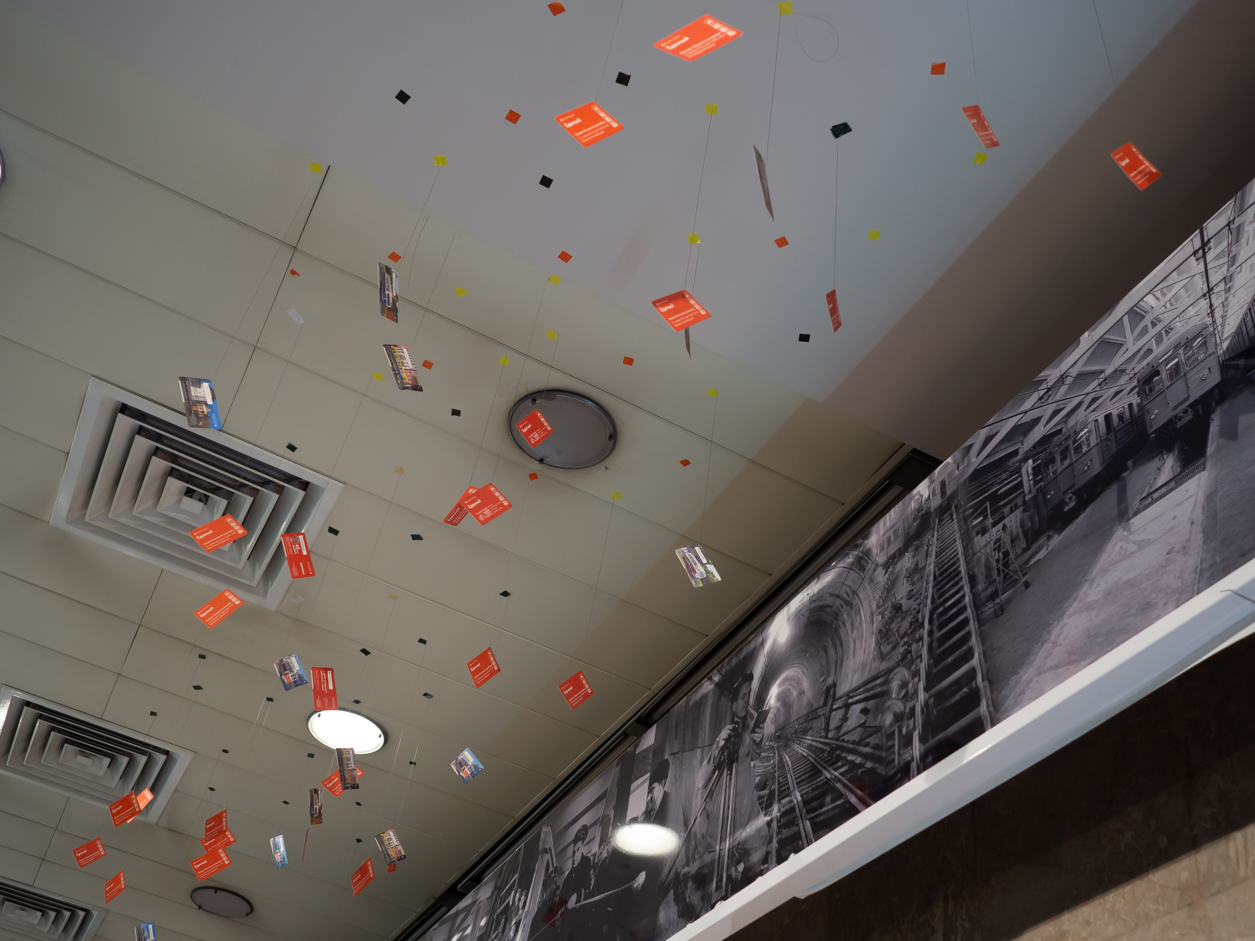 20231230 Музей метро. Дмитрий Ремизов. Фотография, как хобби