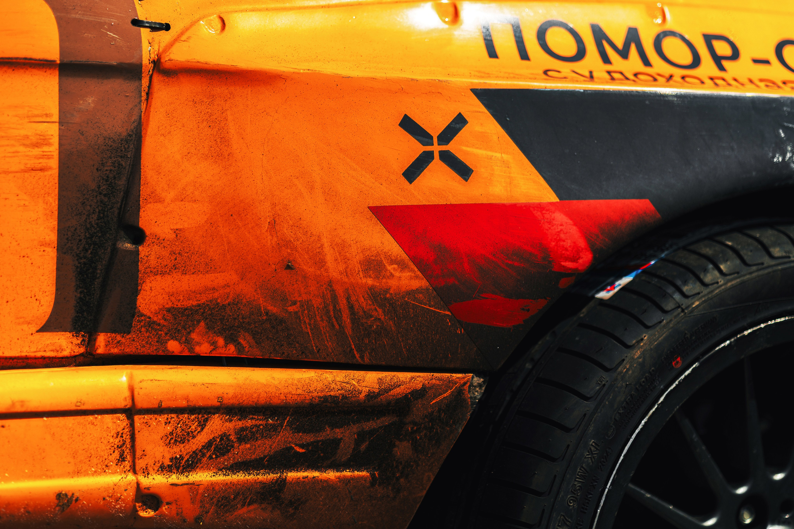 Let’s Drift 2025 — Этап 2 / Санкт-Петербург