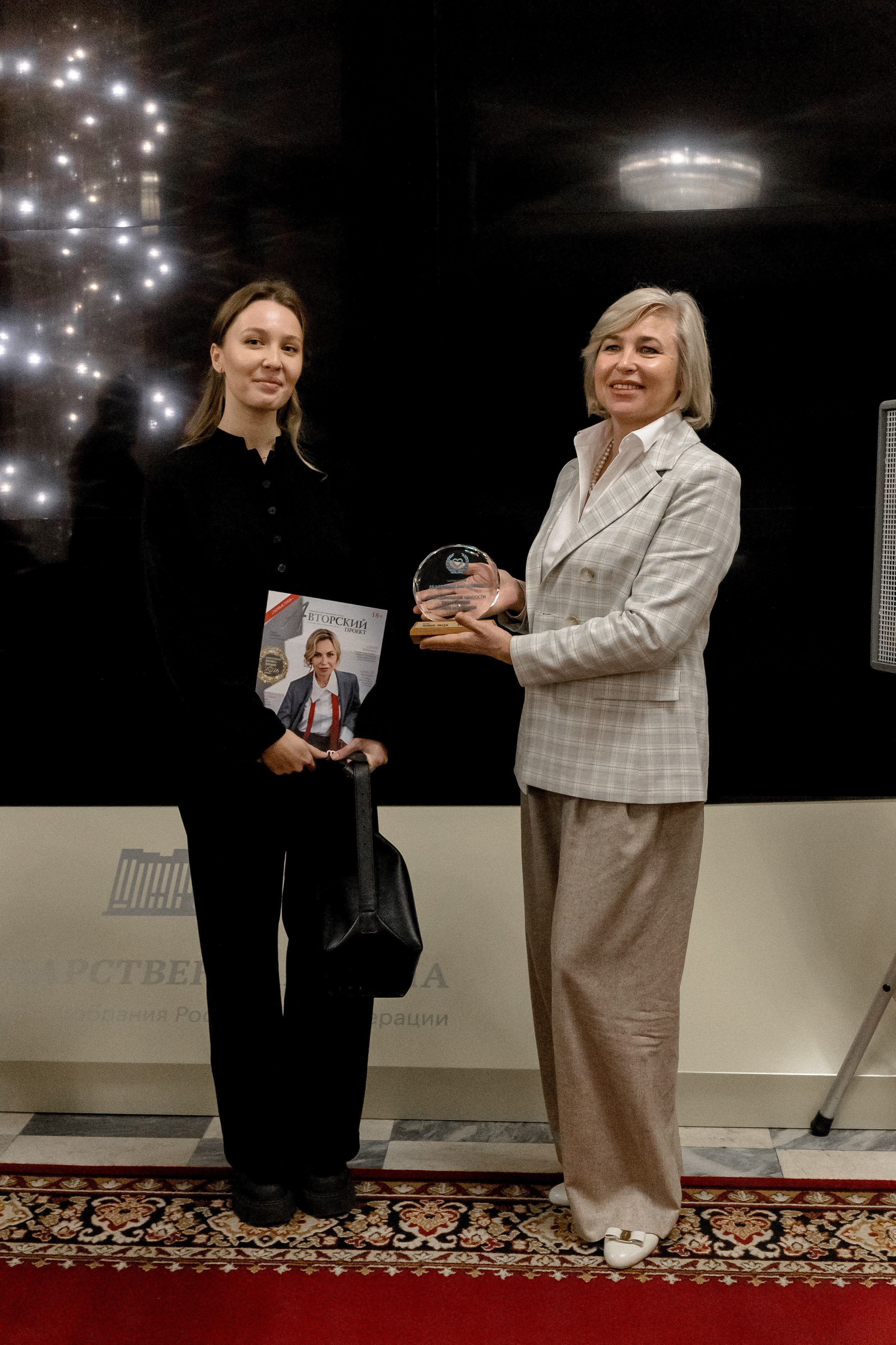 ГОСДУМА «Этичный Блог 2025г». Свадебный/Портретный фотограф снимаю в Москве