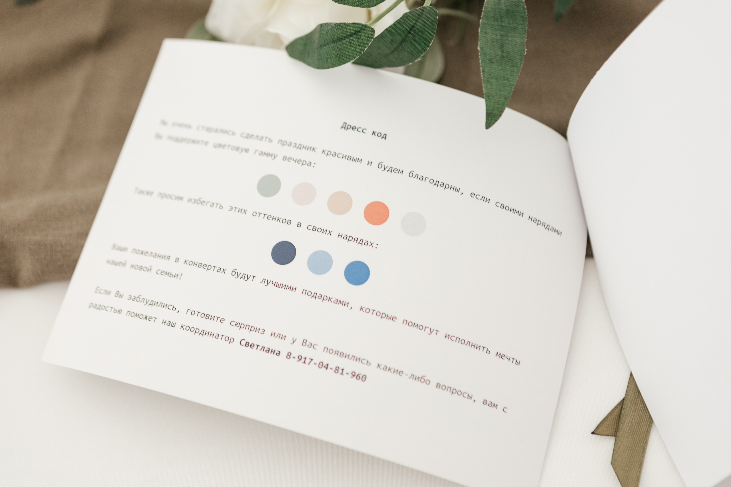 Свадебный фотограф Уфа — Руслан ГабдлисламовЖивые эмоции, красивые кадры, воспоминания на всю жизнь.Работаю по всей Республике Башкортоста. Свадебный фотограф Уфа Руслан Габдлисламов