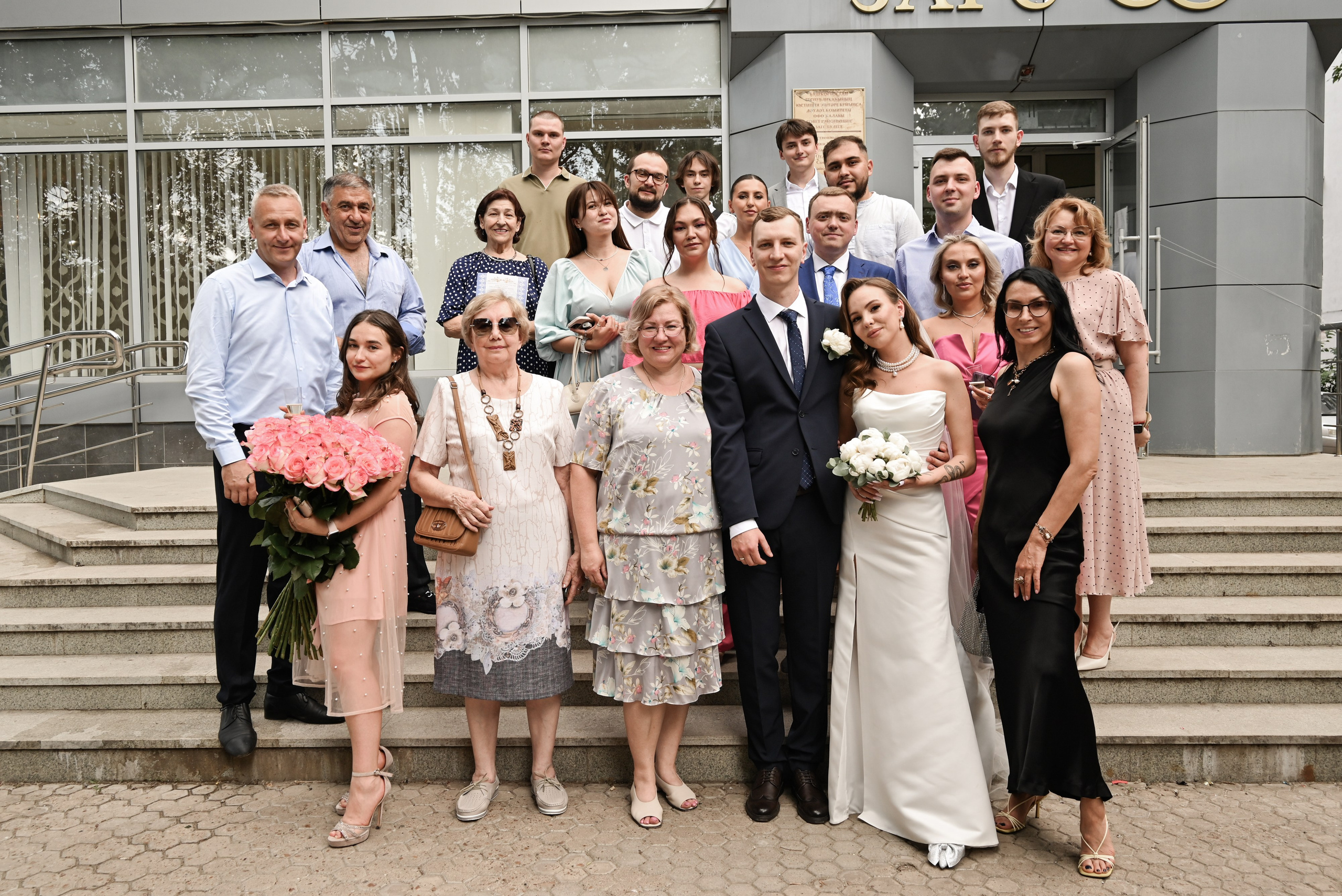 Глеб и Татьяна фотосессия+регистрация. Свадебный и семейный фотограф в Уфе Александров Максим