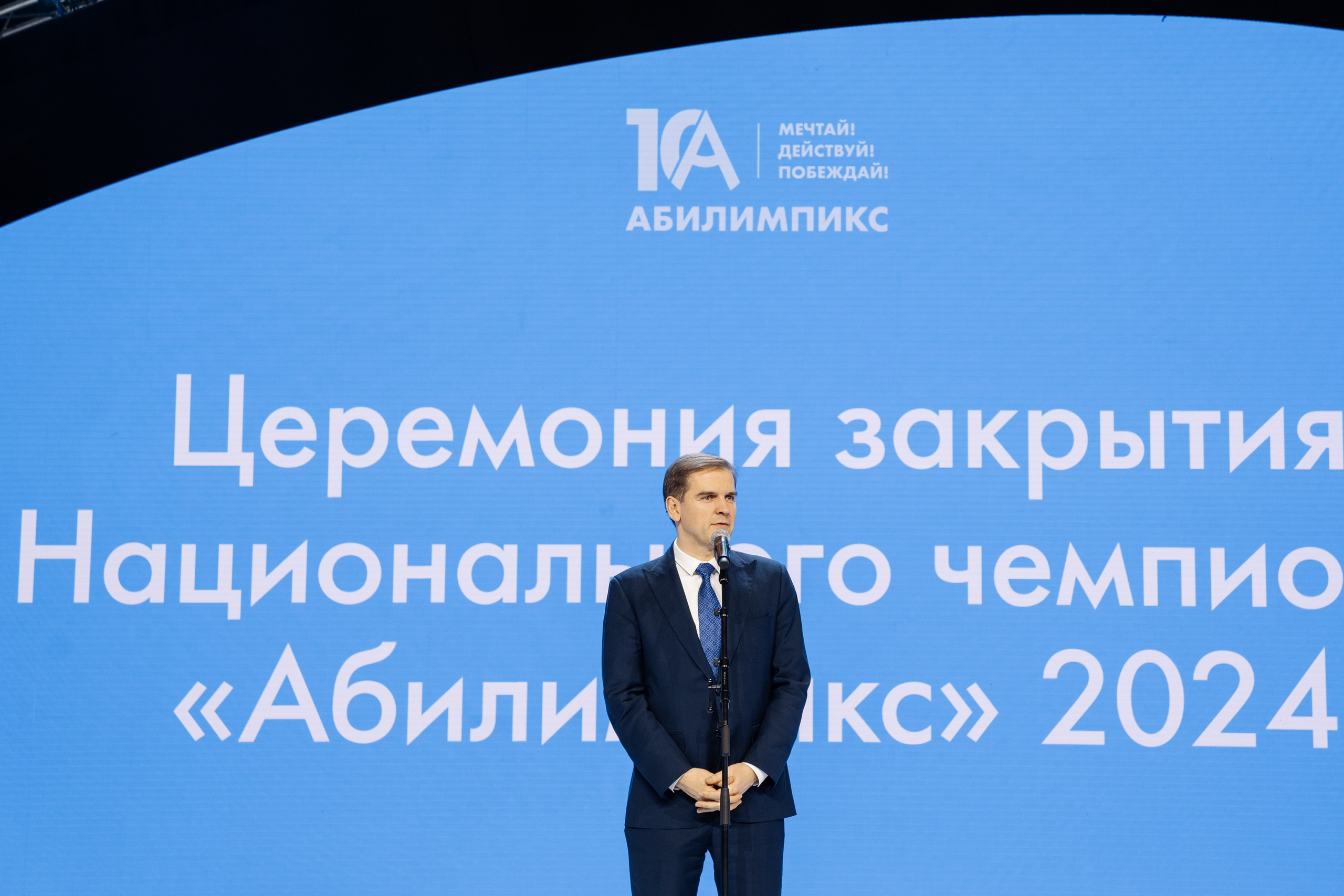 Форум Профессионалы 2024. Свадебные фотосессии в Москве. Фотограф Сергей Ржевский