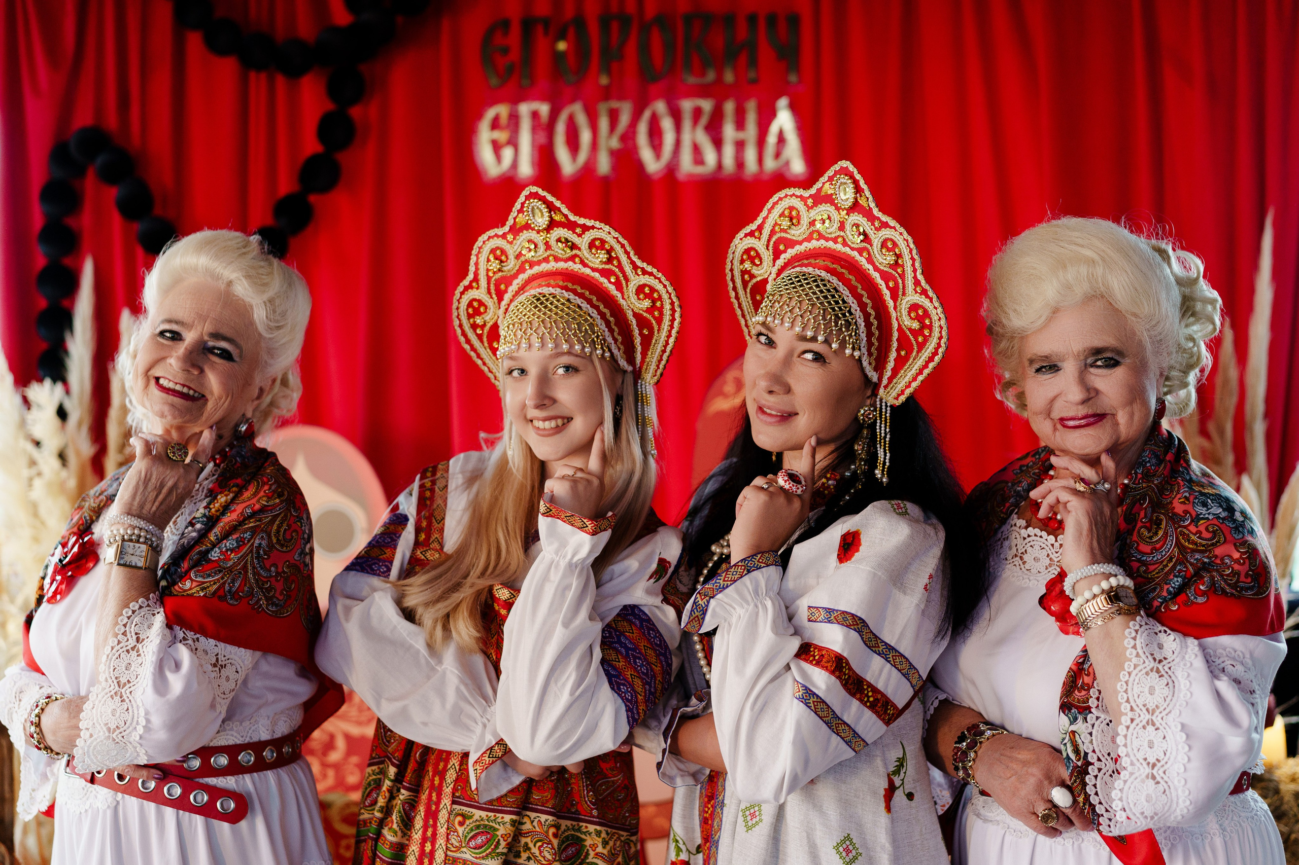 Гендер пати в славянском стиле. Репортажный фотограф в Москве Саша Дружинина