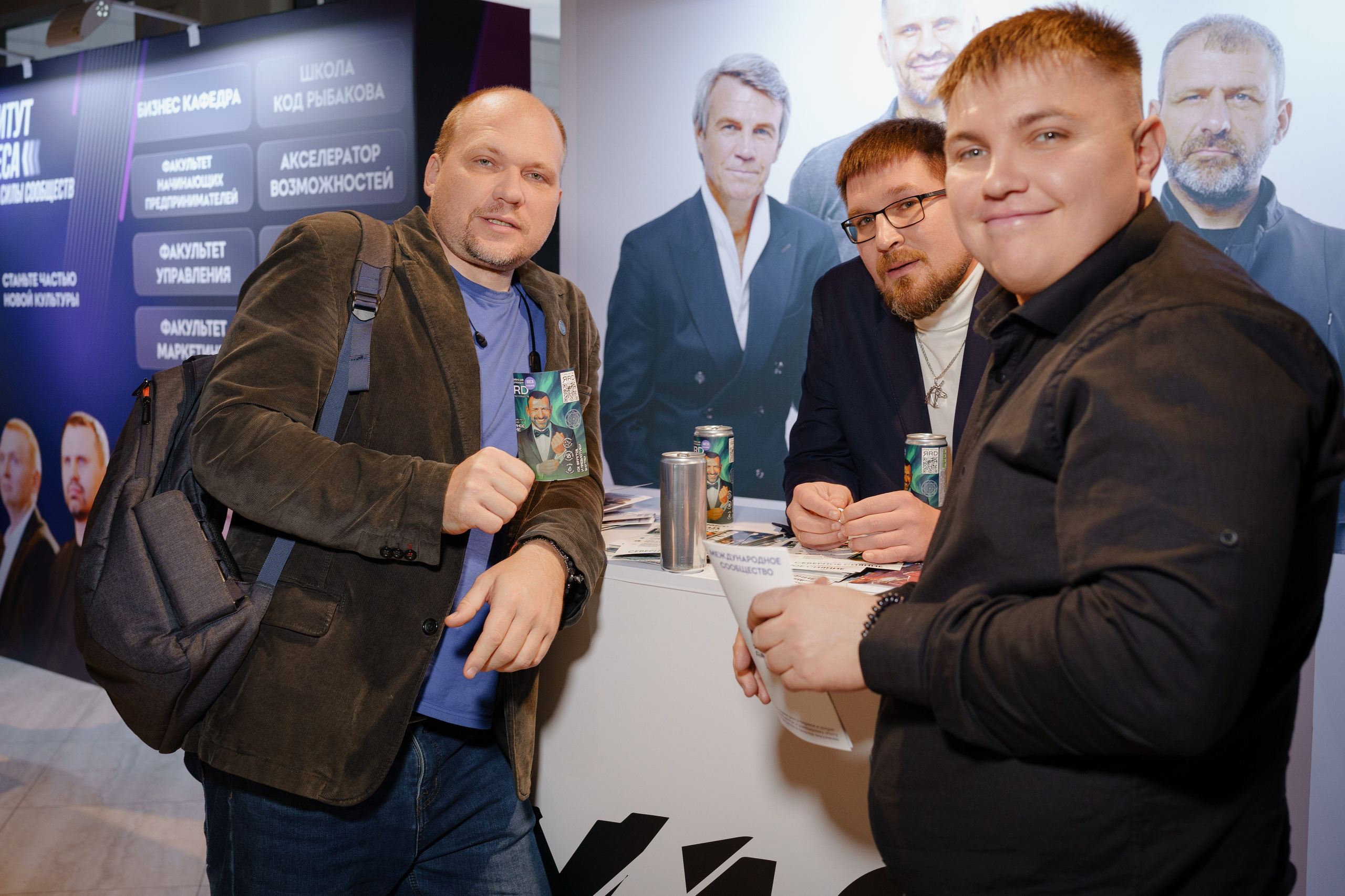 Репортажный фотограф на конференцию в Москве. Репортажный фотограф в Москве Саша Дружинина