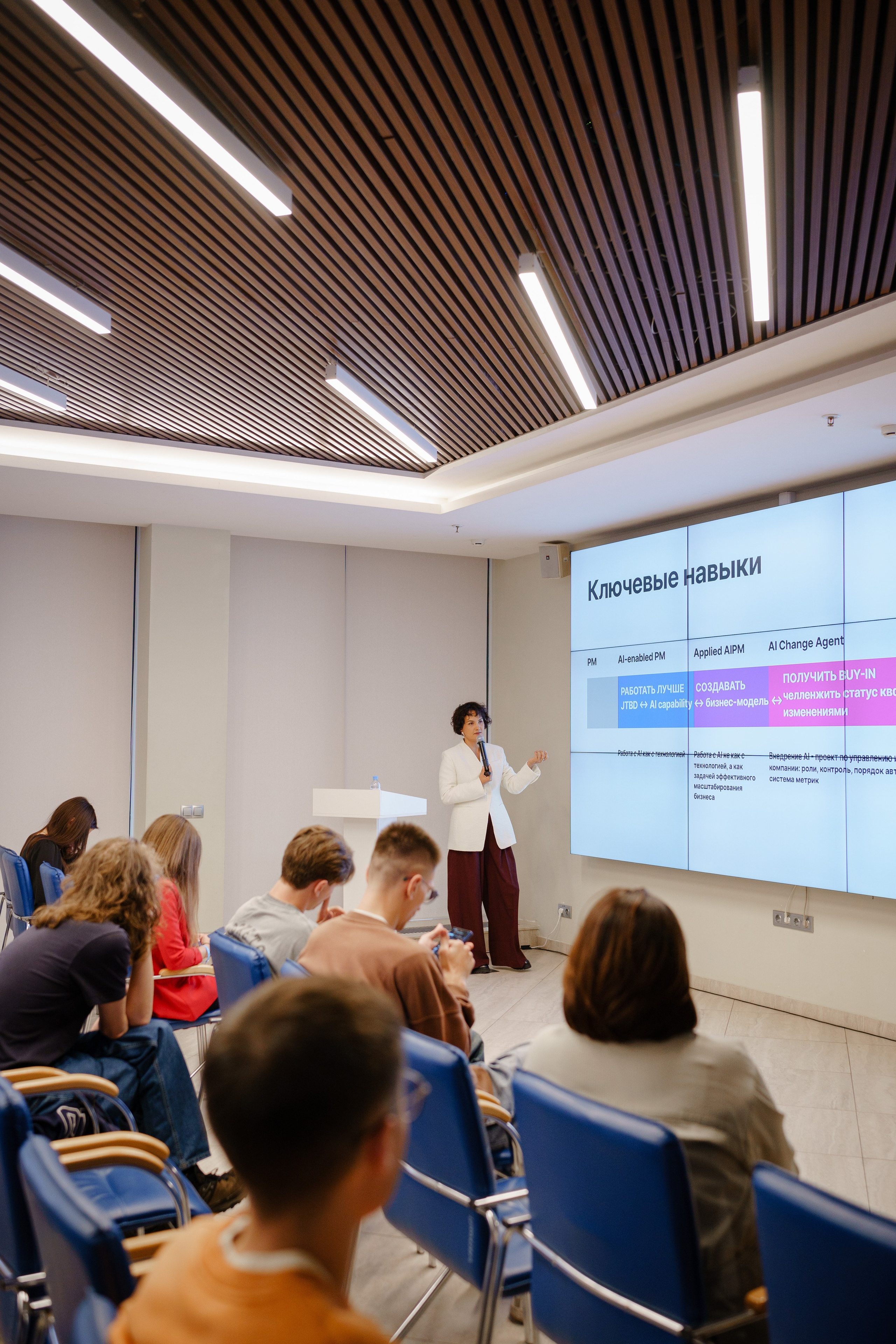 Репортажный фотограф на конференцию в Москве. Репортажный фотограф в Москве Саша Дружинина