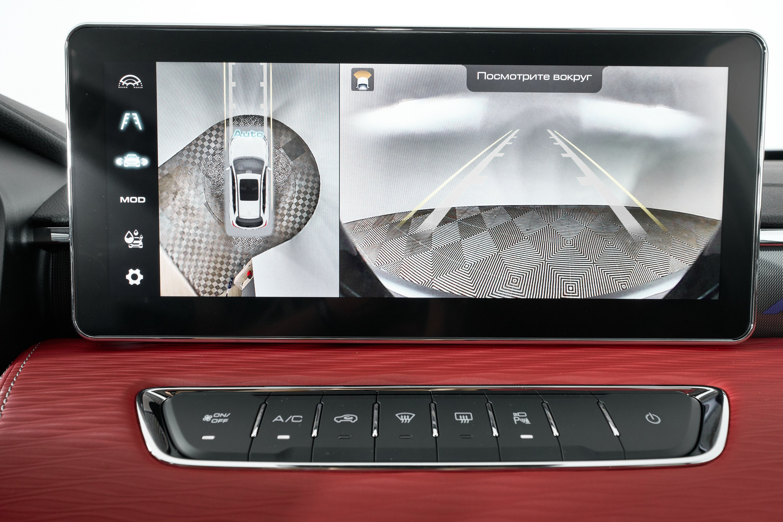 Haval Jolion. Фотограф Николай Прокофьев модельные тесты в Москве