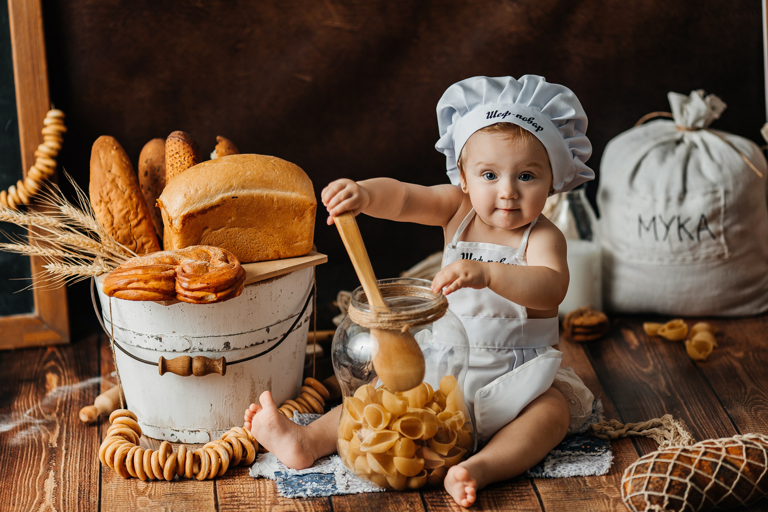 Фотосессия пекарь ульяновск