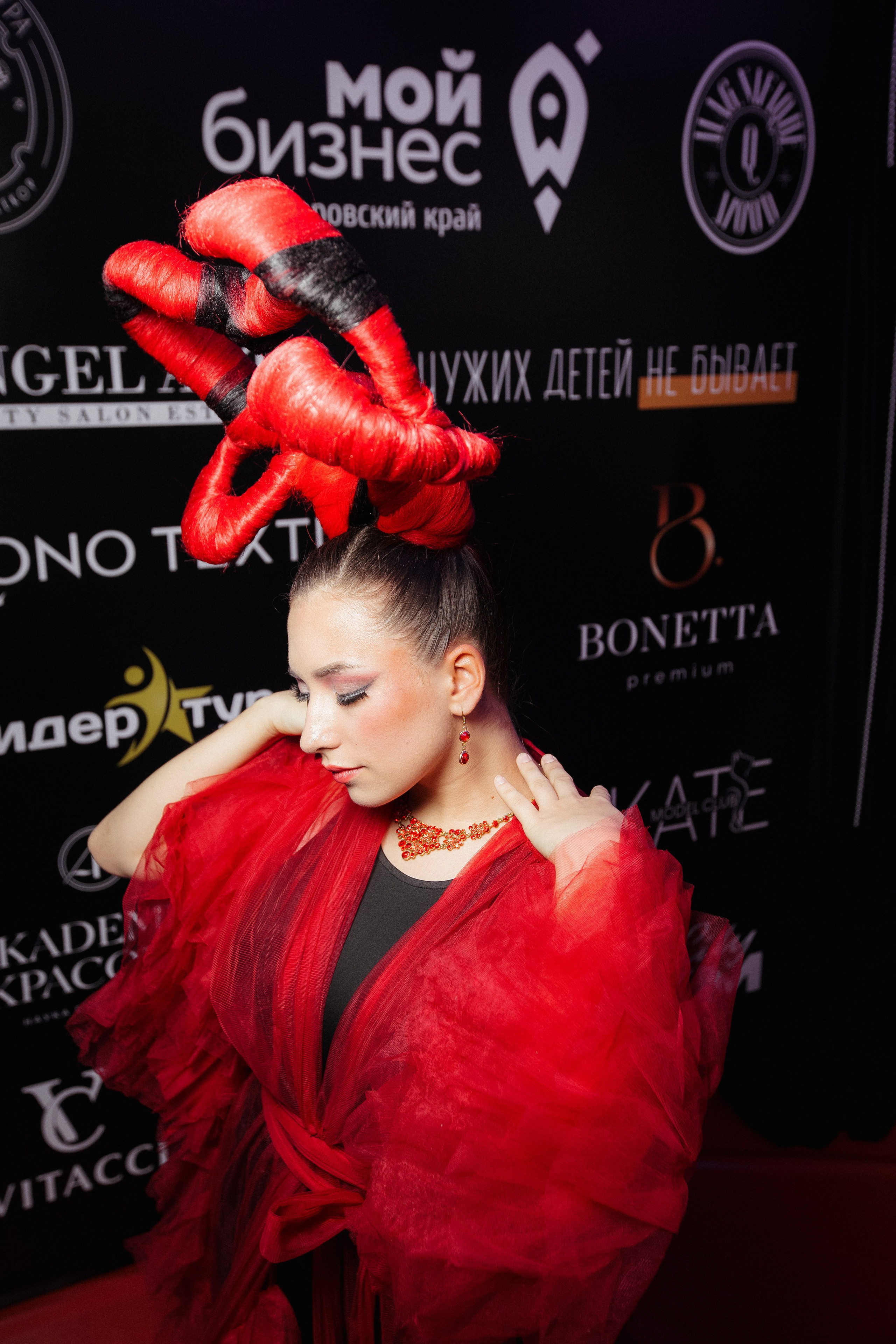 ФЭШН КОНФА. СВОИ. ФОТООТЧЕТЫ-СОБЫТИЯ-МЕСТА