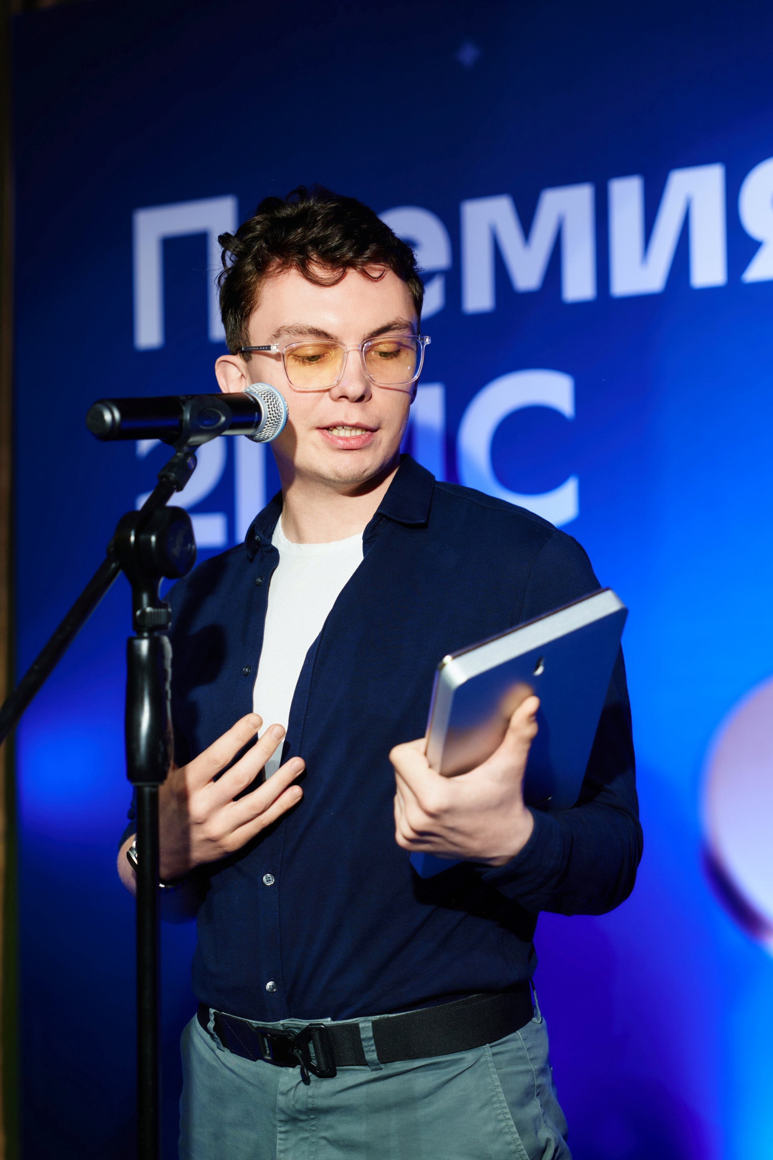 ПРЕМИЯ 2ГИС 2025 [PART II]. СВОИ. ФОТООТЧЕТЫ-СОБЫТИЯ-МЕСТА