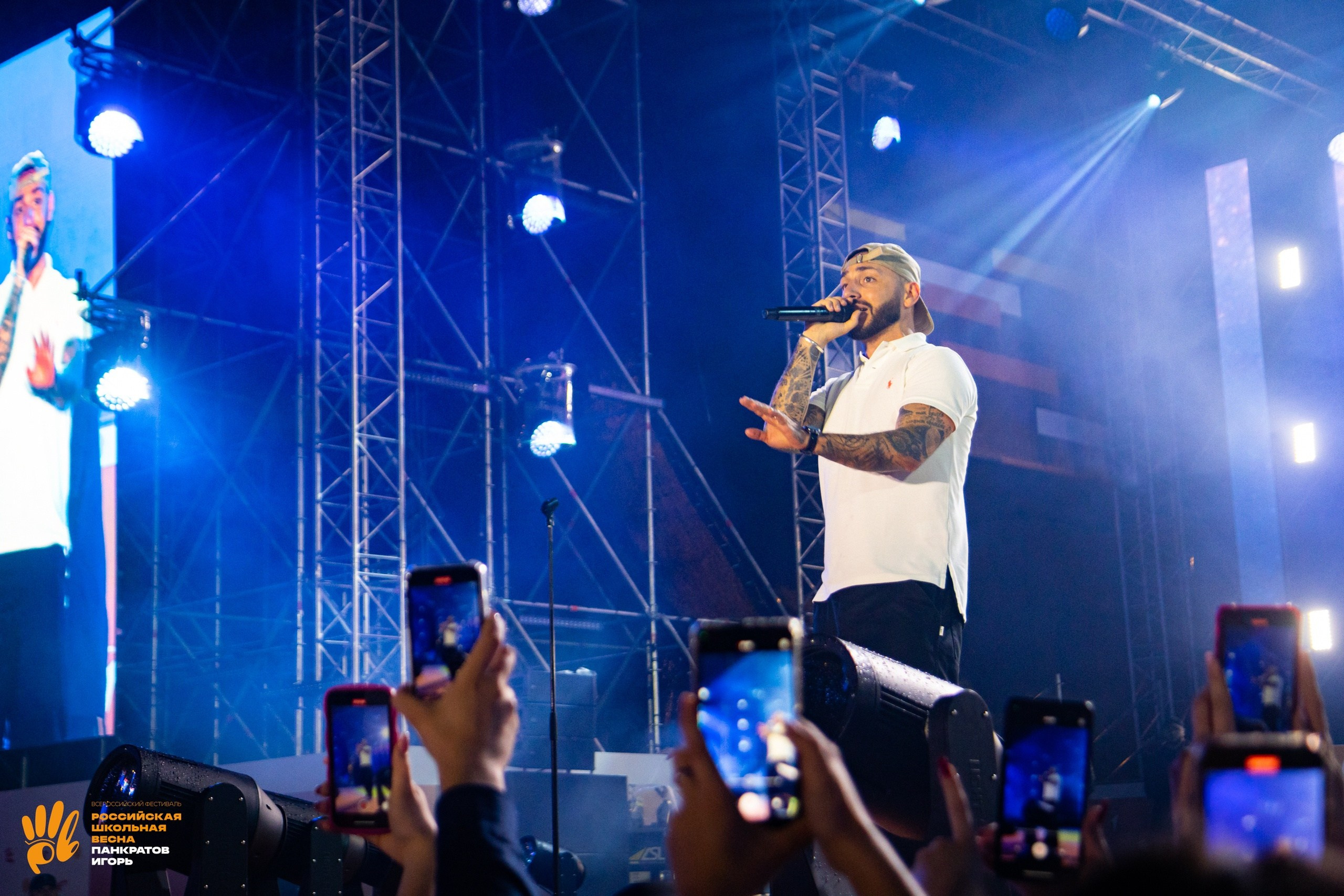 Концерт L'One | 01.06.23. Игорь Панкратов | Фотограф Ставрополь