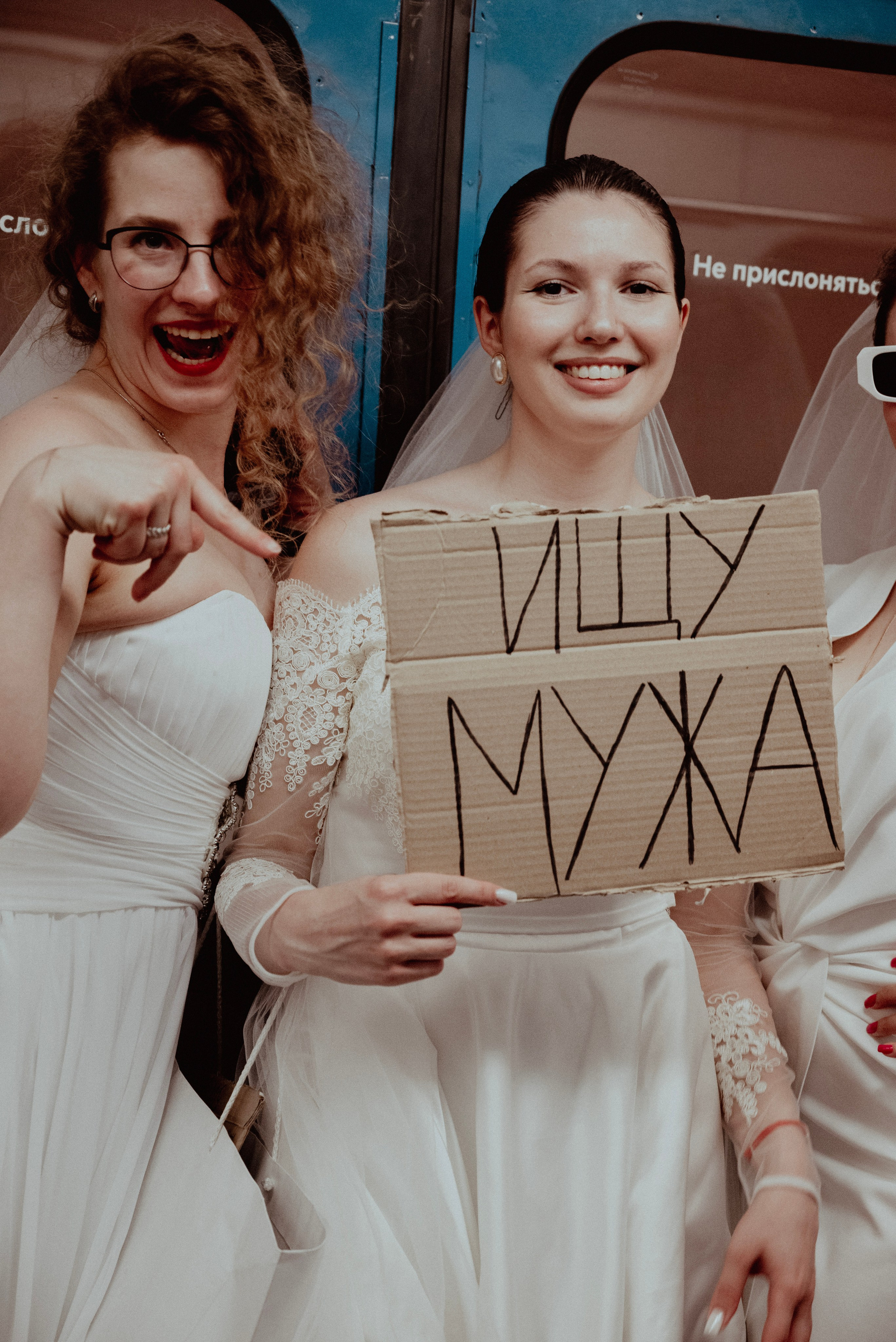 Невесты Без Женихов. Карина Эмильевна |Фотограф в Москве | Женский и семейный фотограф. Съемки под ключ для ваших брендов