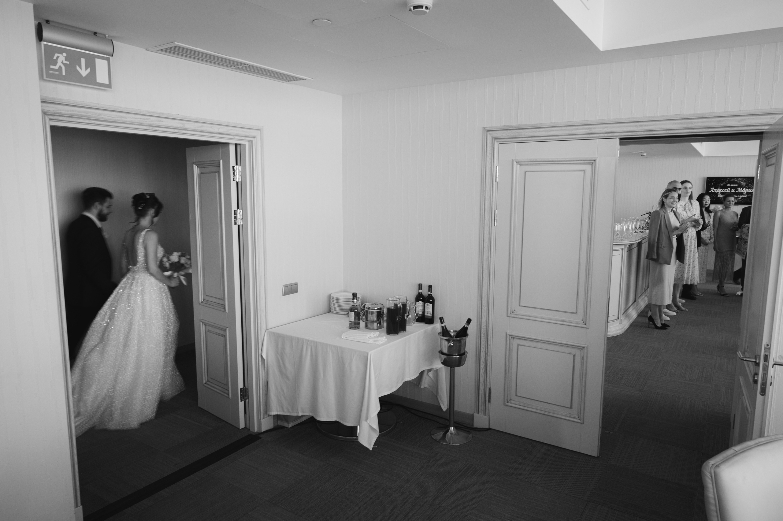 Мария и Алексей. Свадебный и портретный фотограф в Москве Жердев Даниил