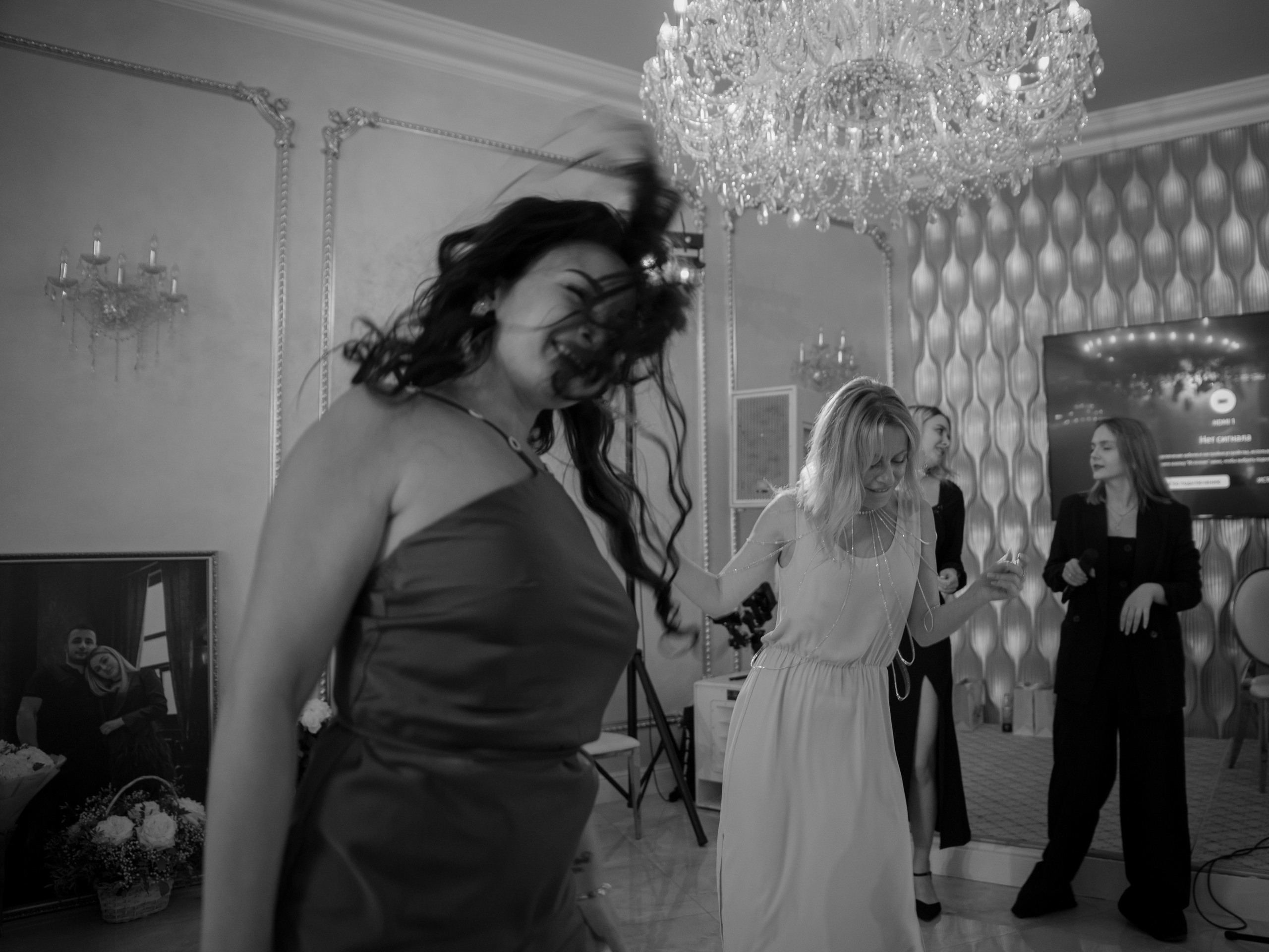 Кристина и Артём. Свадебный и портретный фотограф в Москве Жердев Даниил