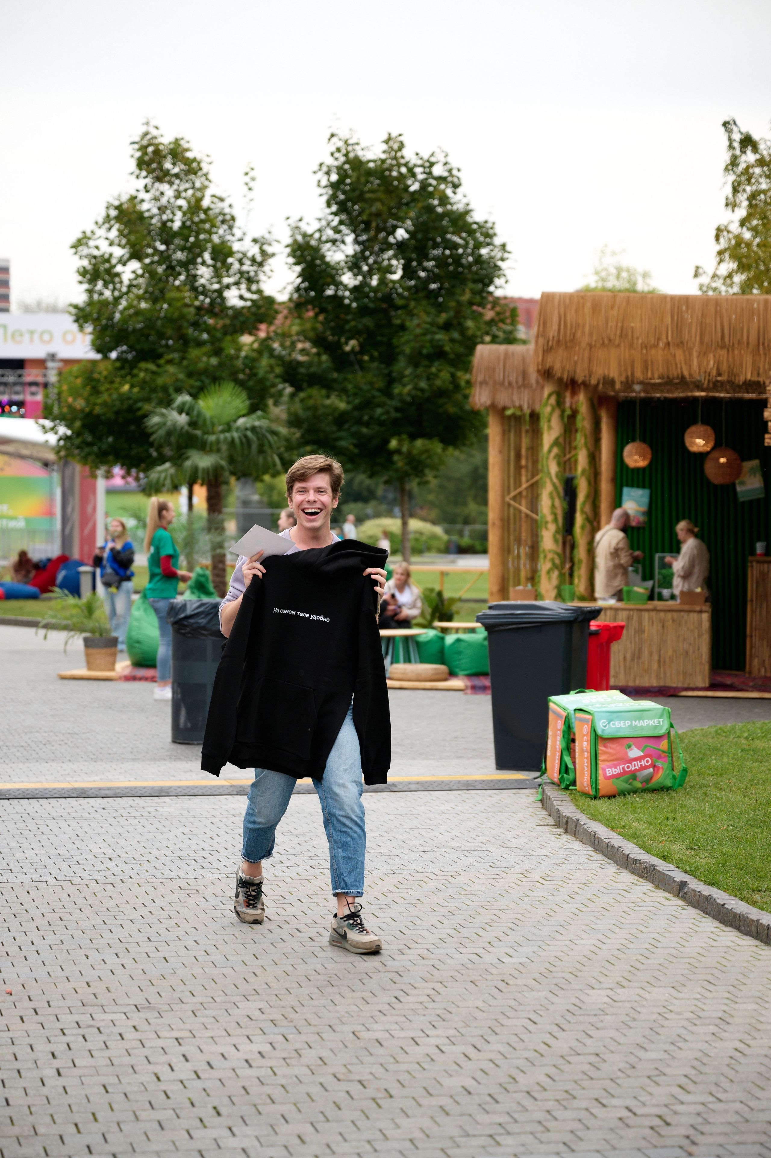 Sbermarket fest 26.08.2023. Фотограф