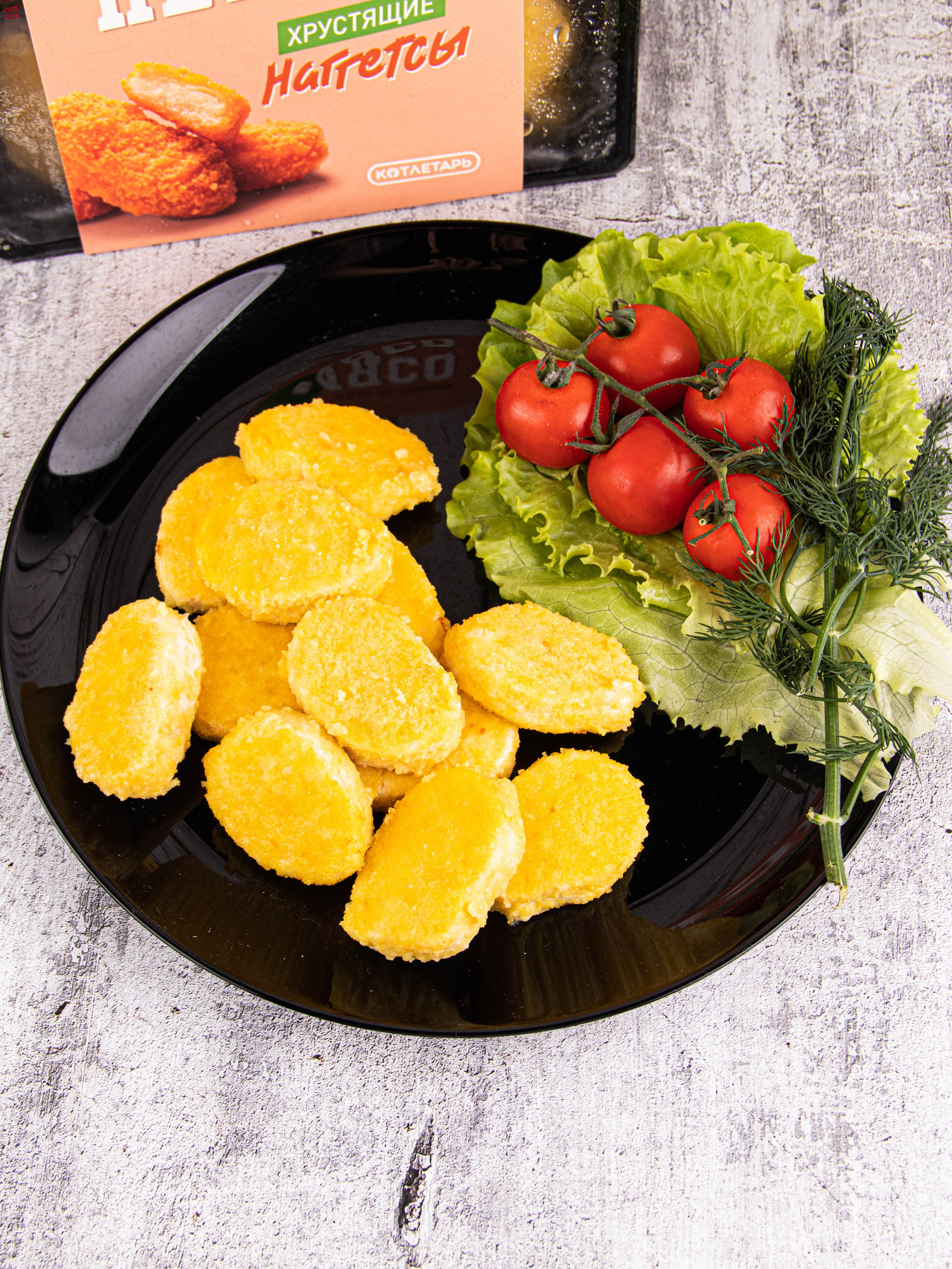 Котлеты и Наггетсы. «Матрица»