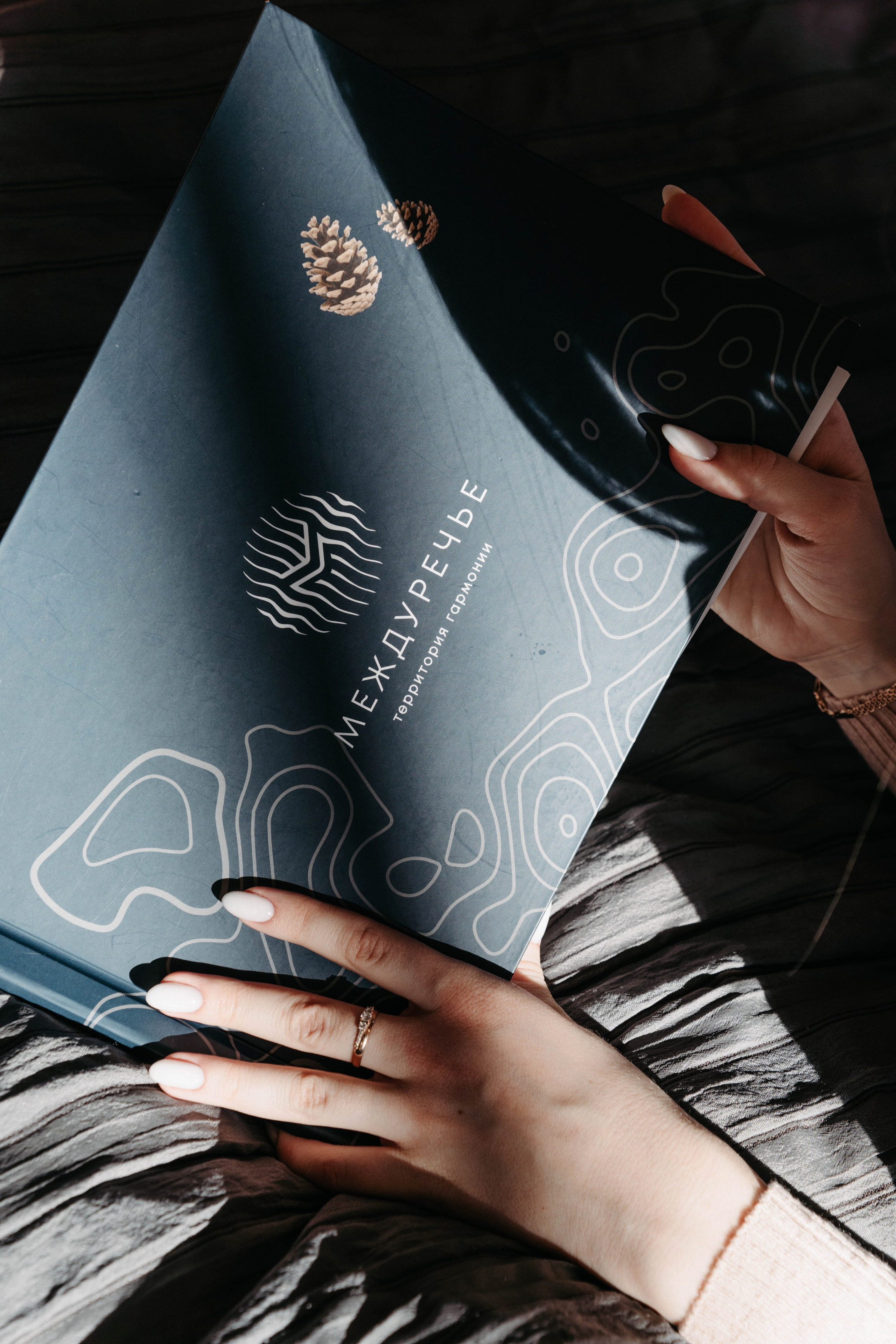 Междуречье|Экоотель. Фотограф Абакумова Анастасия